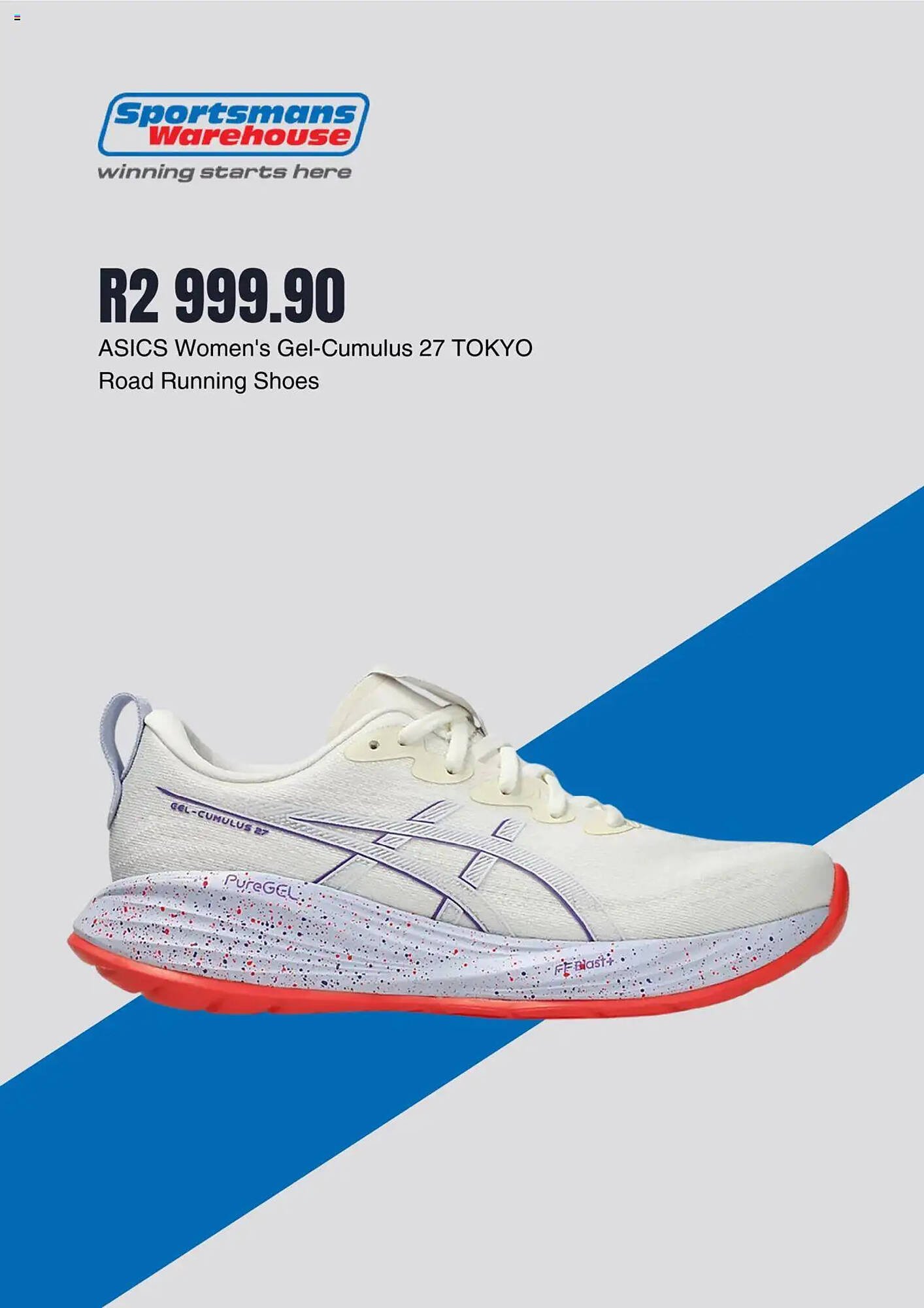 Sportsmans Warehouse catalogue (2025-09-20 - 2025-10-18) | 10
