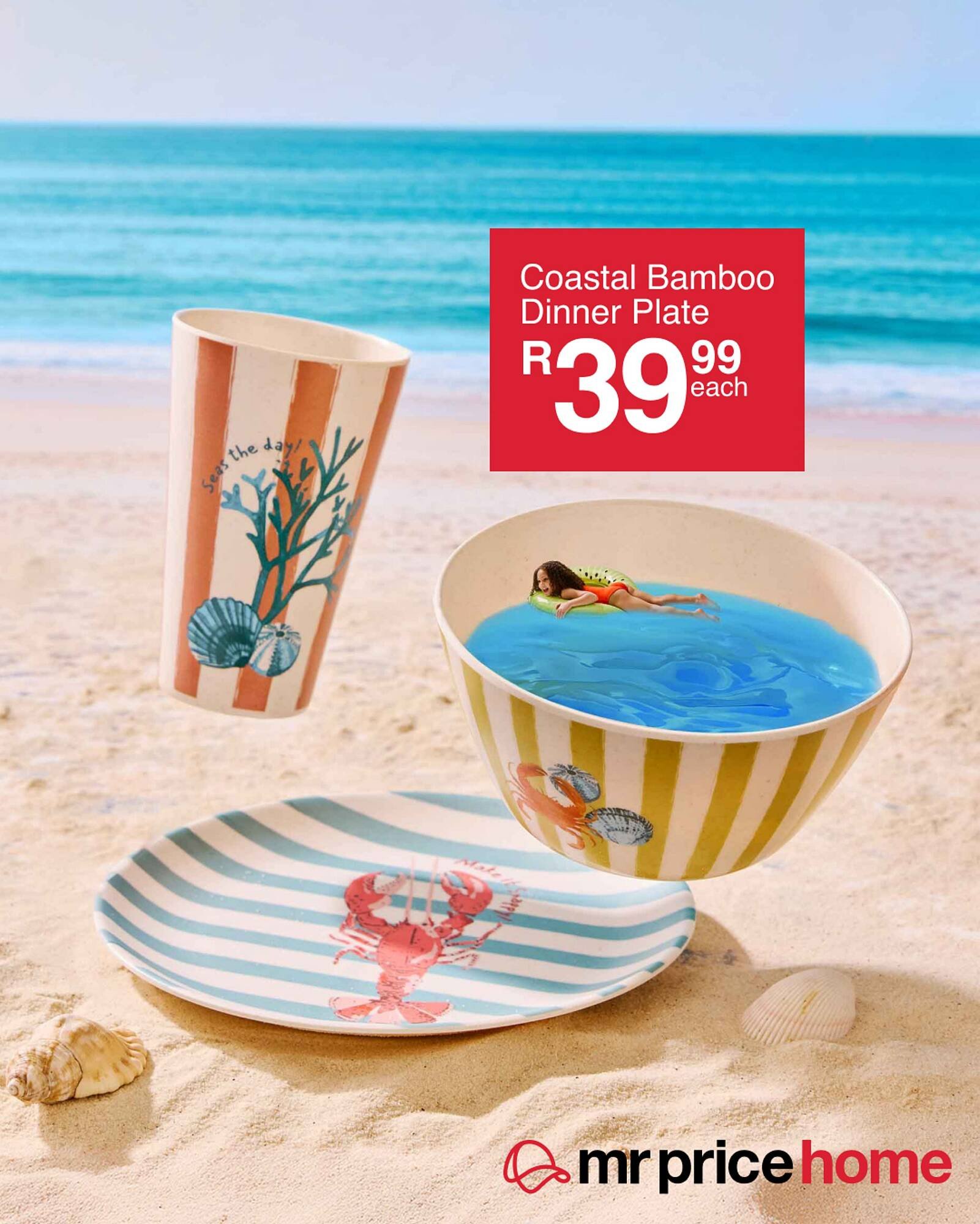 MRP Home catalogue (2025-11-14 - 2025-11-27) | 2