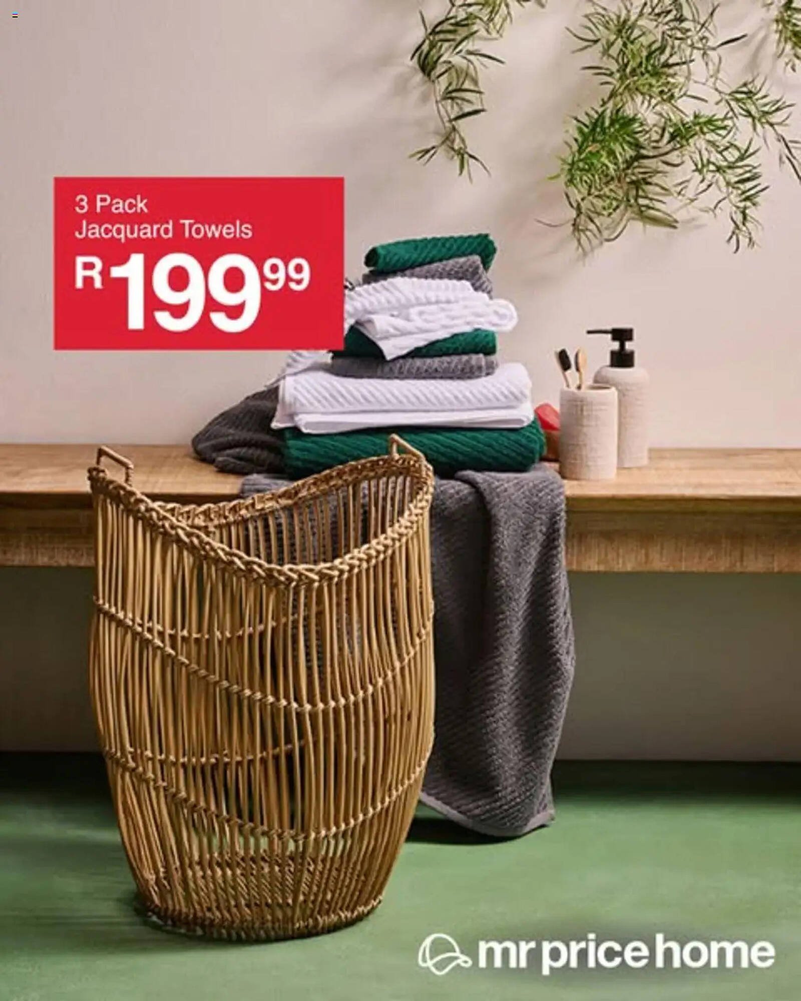 MRP Home catalogue (2025-08-12 - 2025-08-19) | 1