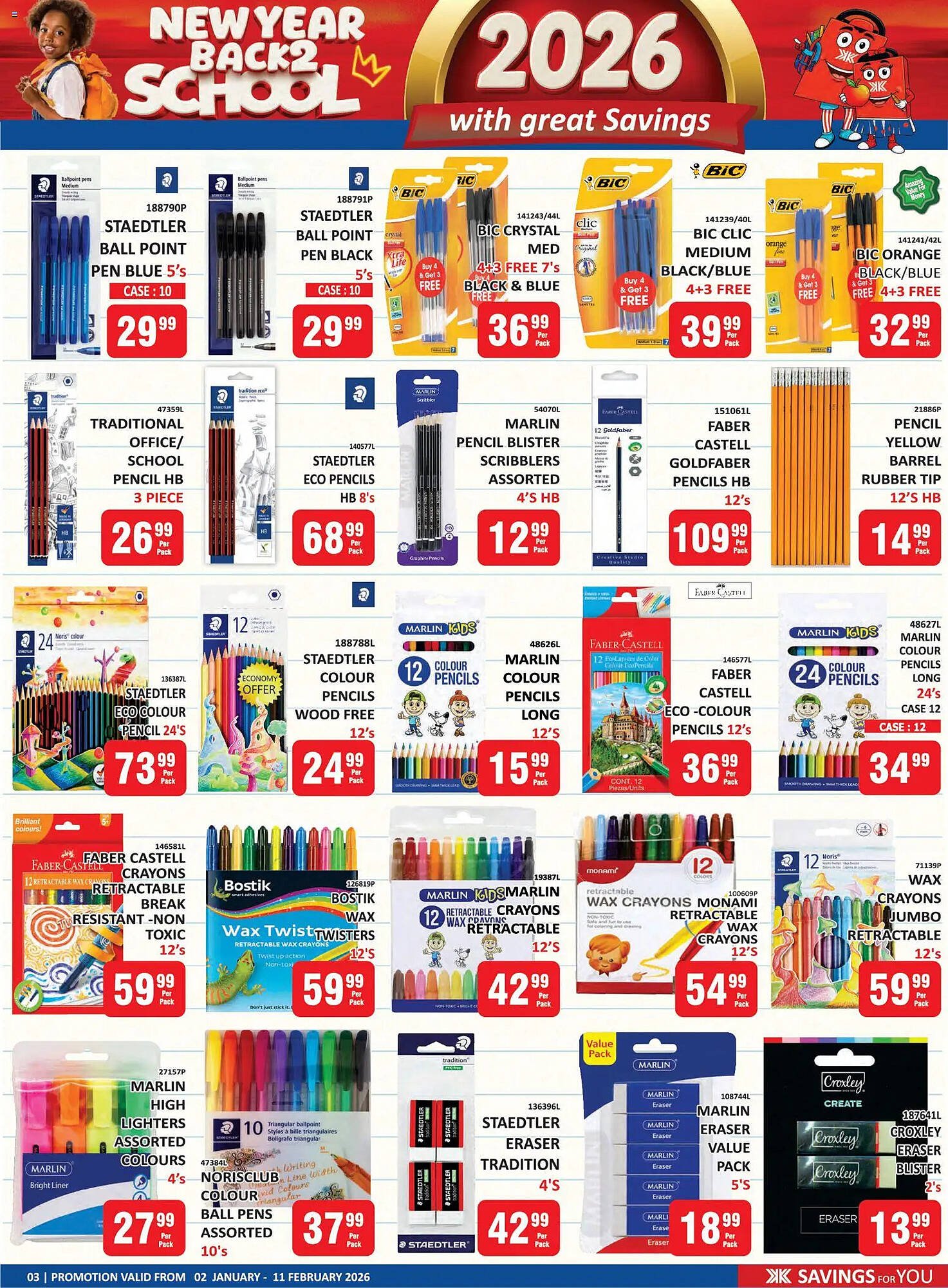 KitKat Cash and Carry catalogue (2026-01-02 - 2026-02-11) | 3