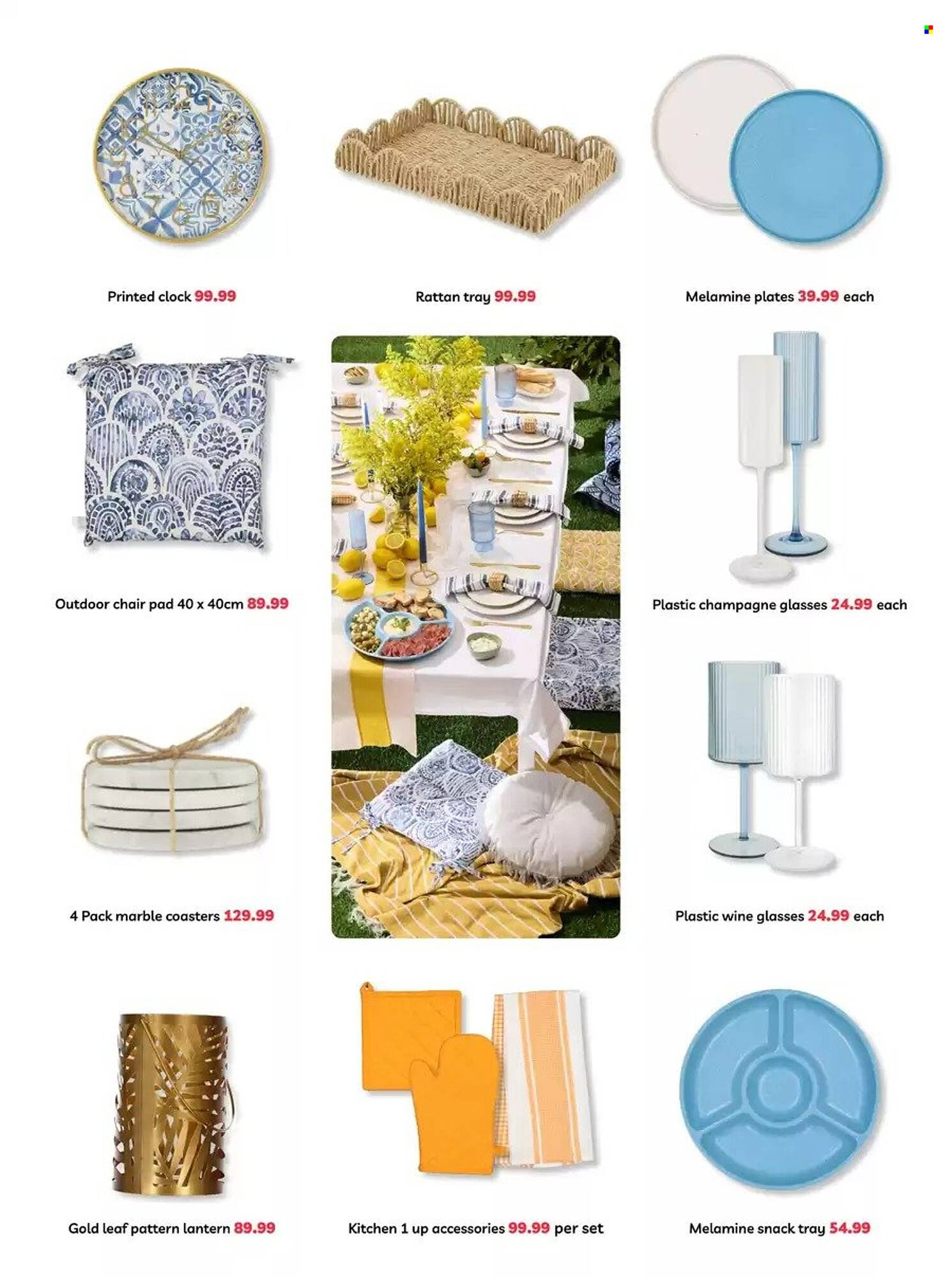 PEP catalogue (2025-10-24 - 2025-11-26) | 4