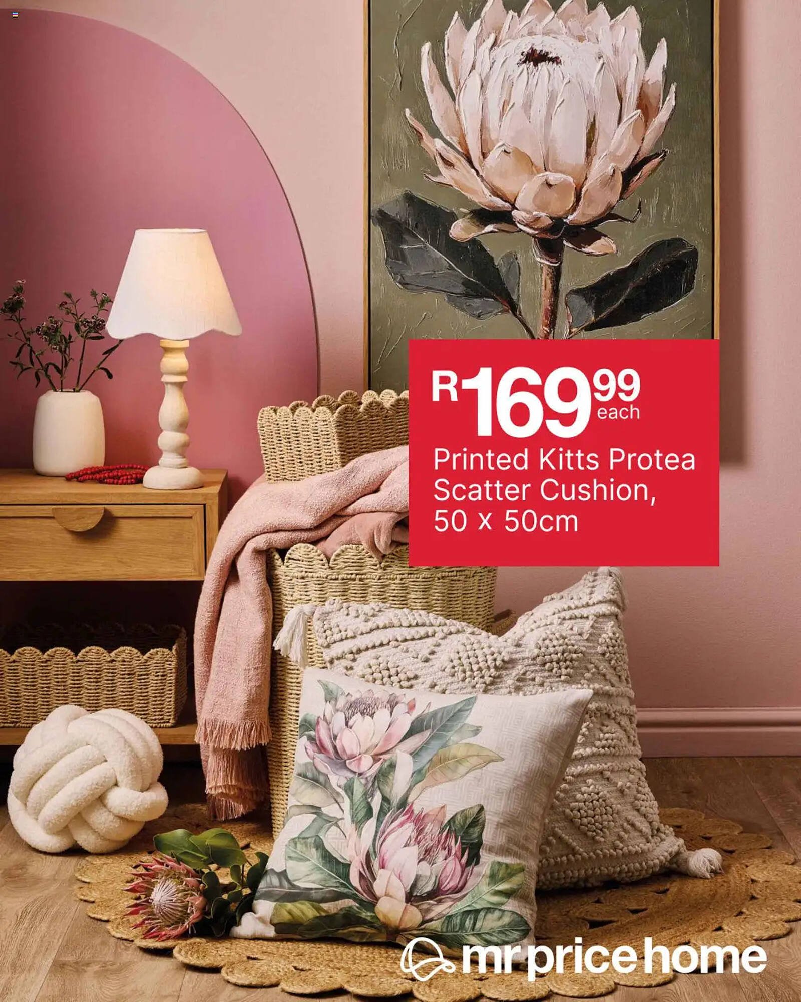MRP Home catalogue (2025-08-04 - 2025-08-11) | 1