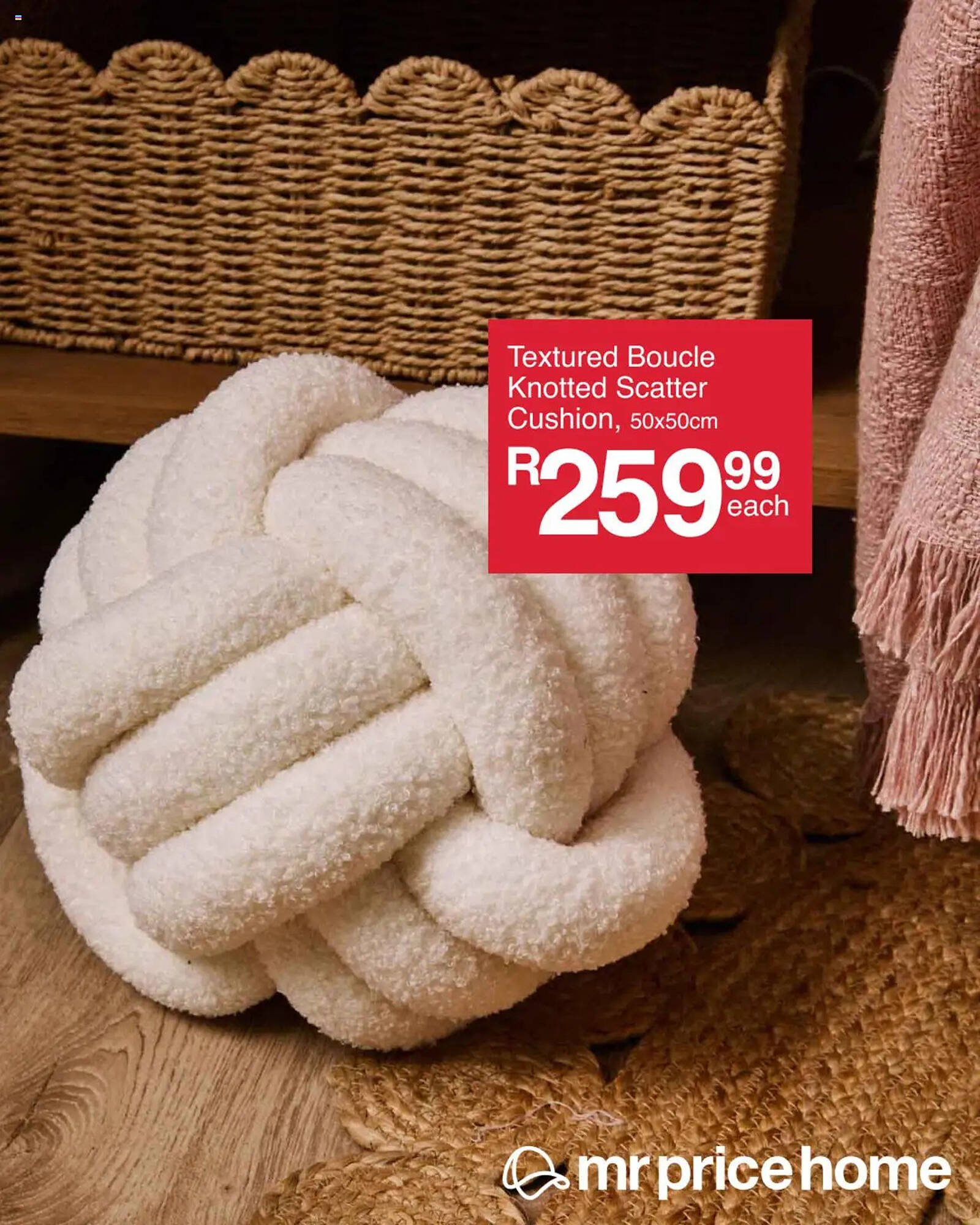 MRP Home catalogue (2025-08-04 - 2025-08-11) | 2