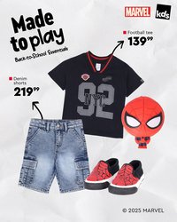 Edgars catalogue (2026-01-17 - 2026-01-23)