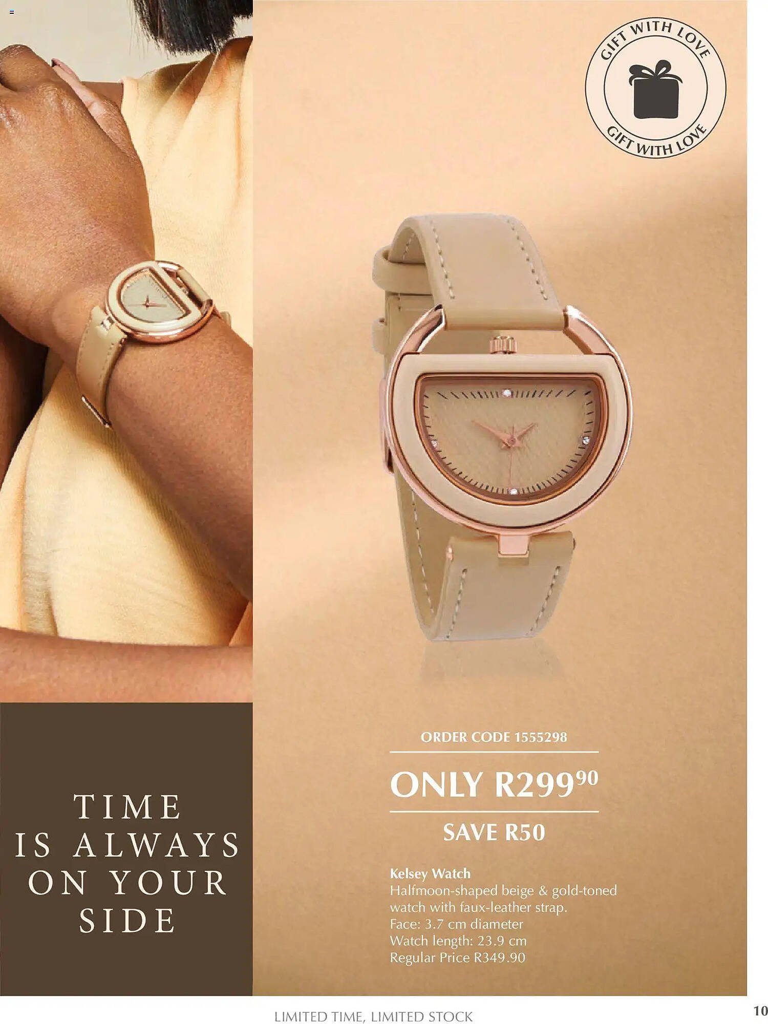 Justine brochure (2026-01-20 - 2026-01-31) | 10