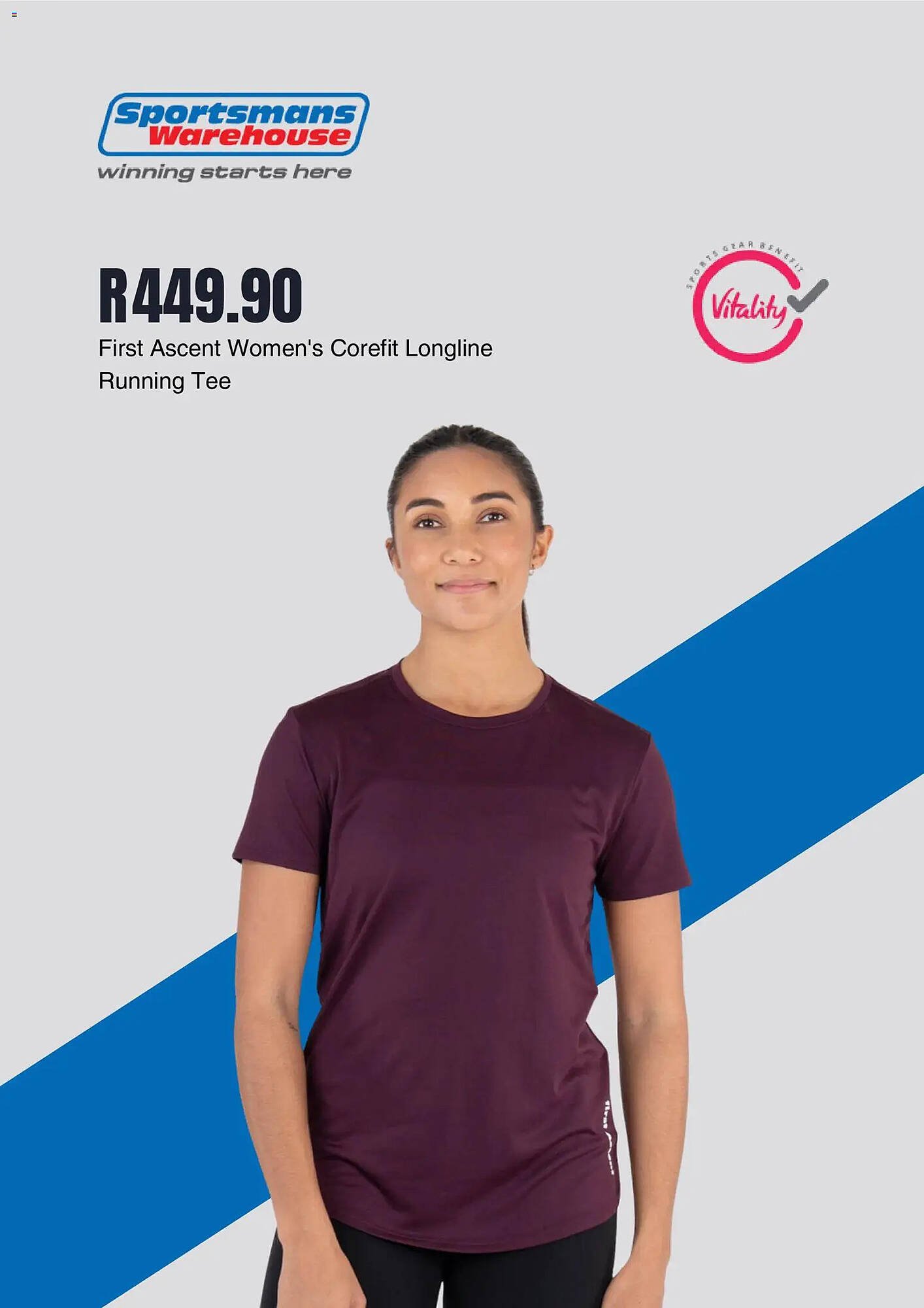 Sportsmans Warehouse catalogue (2025-12-01 - 2025-12-31) | 6