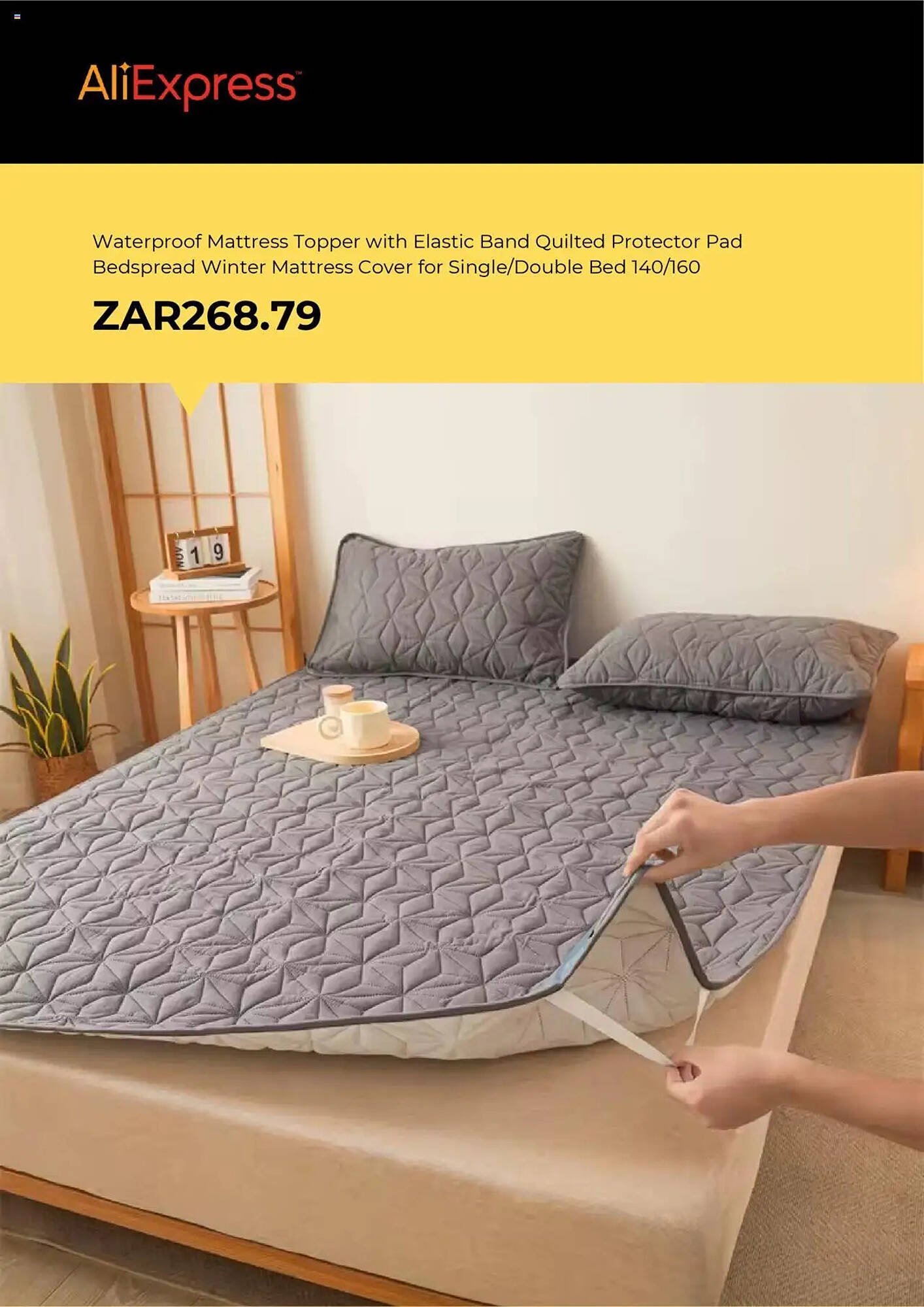 AliExpress catalogue (2025-07-16 - 2025-08-13) | 2
