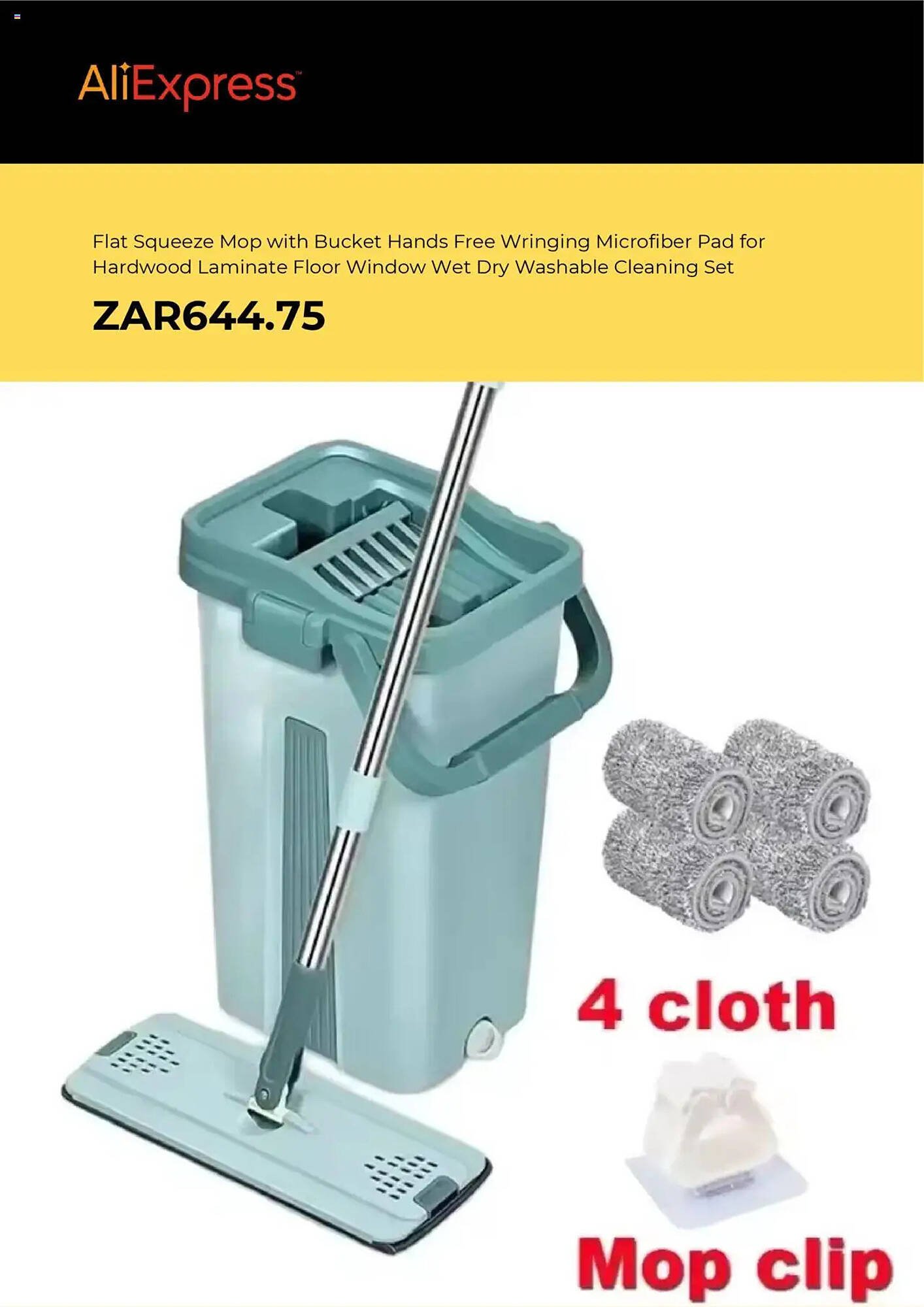 AliExpress catalogue (2025-07-16 - 2025-08-13) | 9
