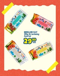 The Crazy Store catalogue (2025-07-21 - 2025-07-27)
