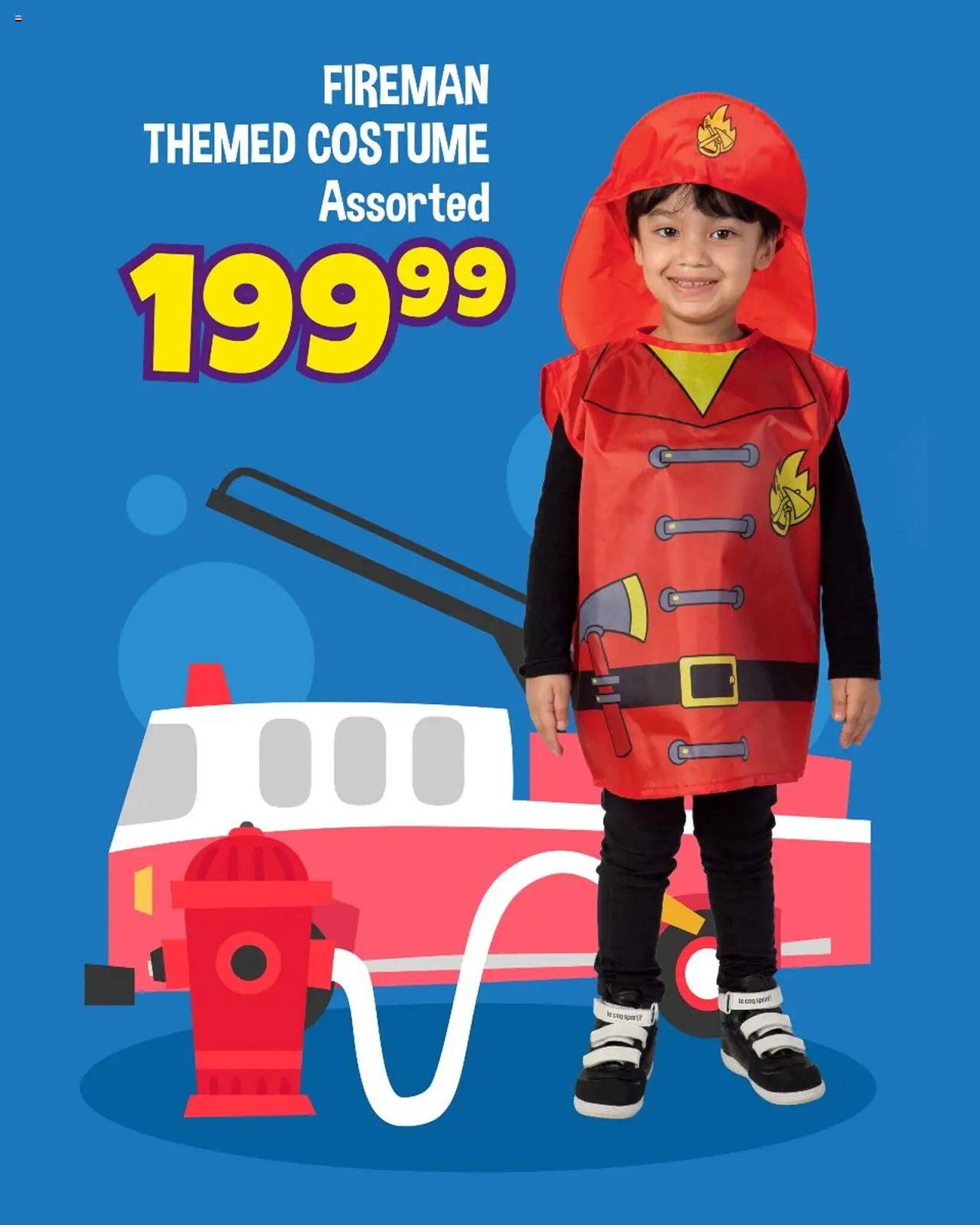 The Crazy Store catalogue (2025-08-04 - 2025-08-11) | 2