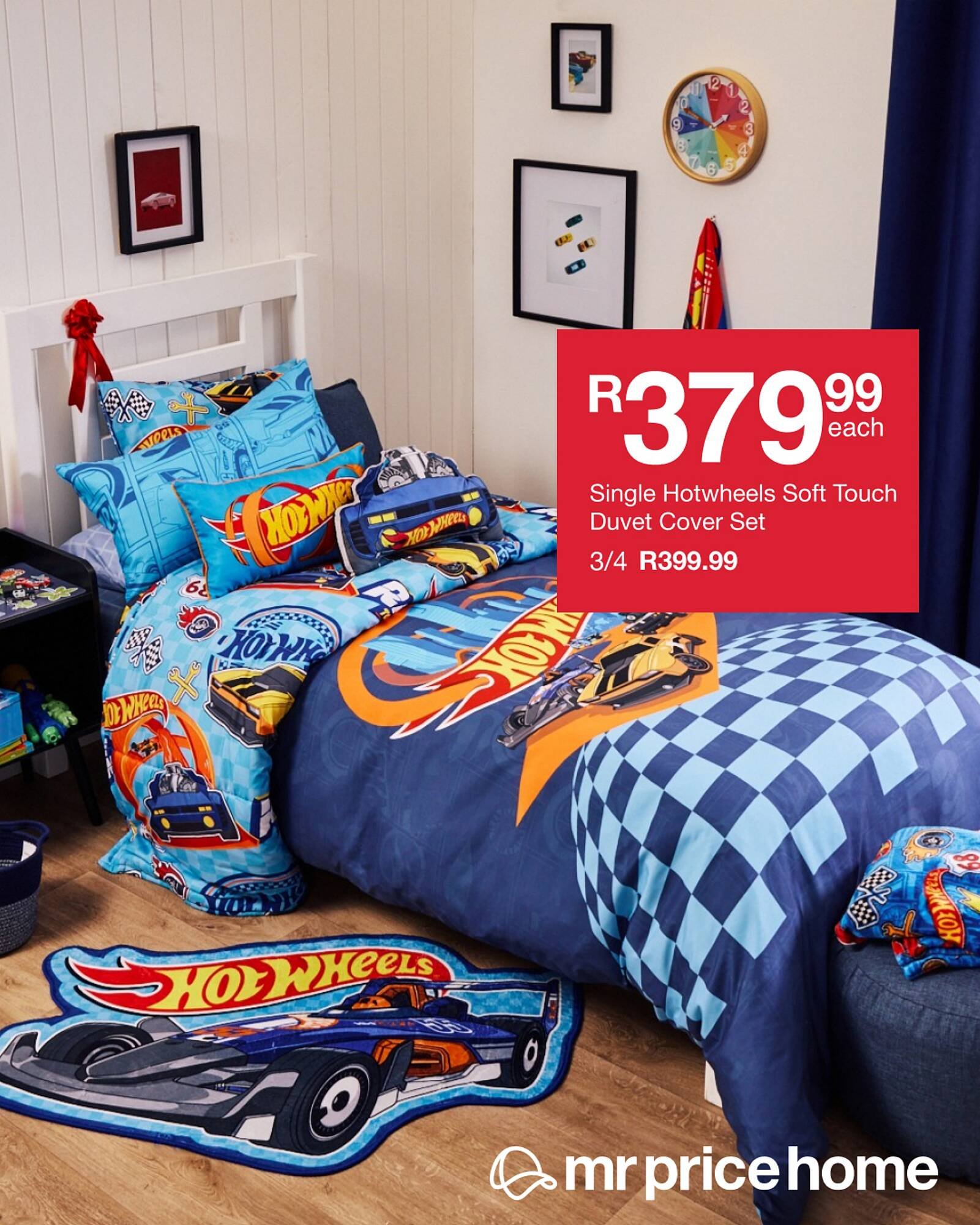 MRP Home catalogue (2025-11-12 - 2025-11-18) | 1