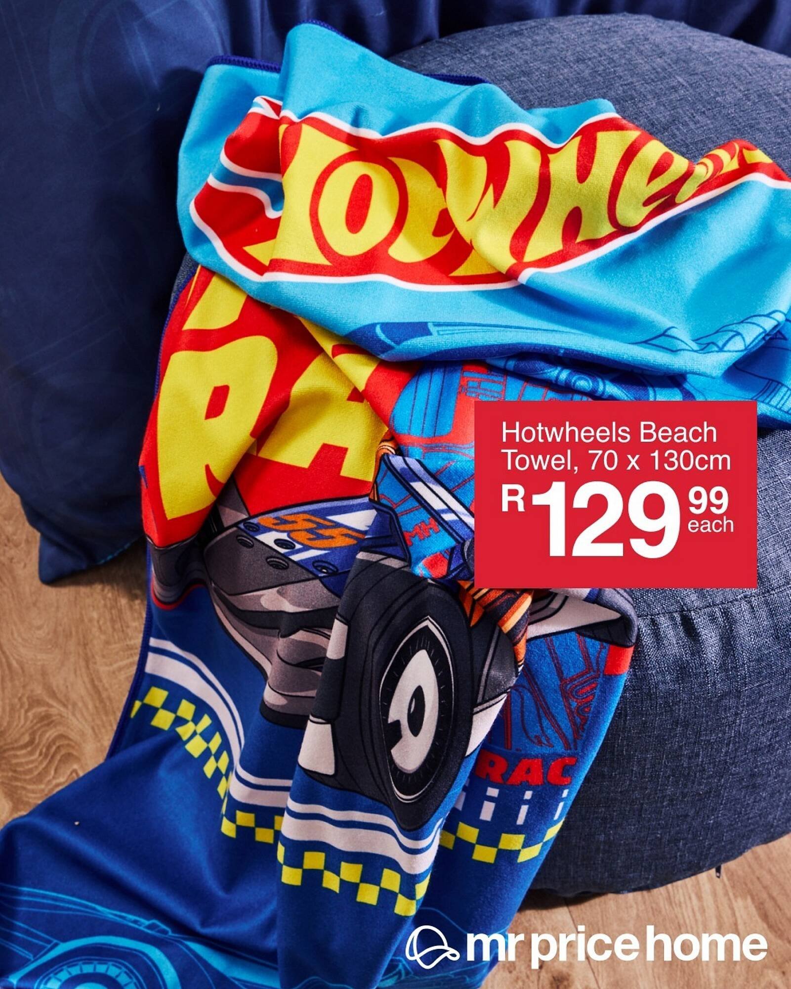 MRP Home catalogue (2025-11-12 - 2025-11-18) | 4