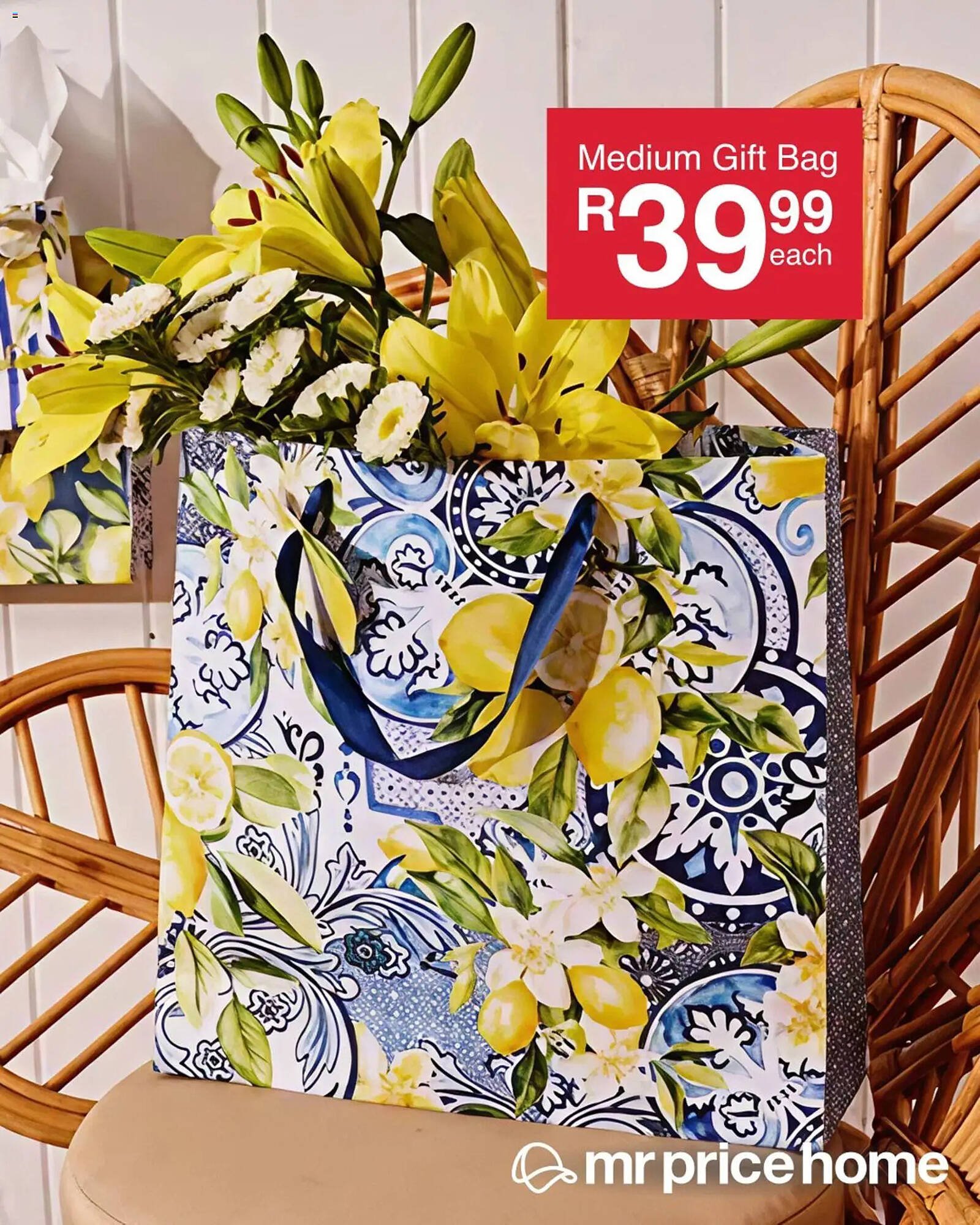 MRP Home catalogue (2025-12-28 - 2026-01-04) | 3