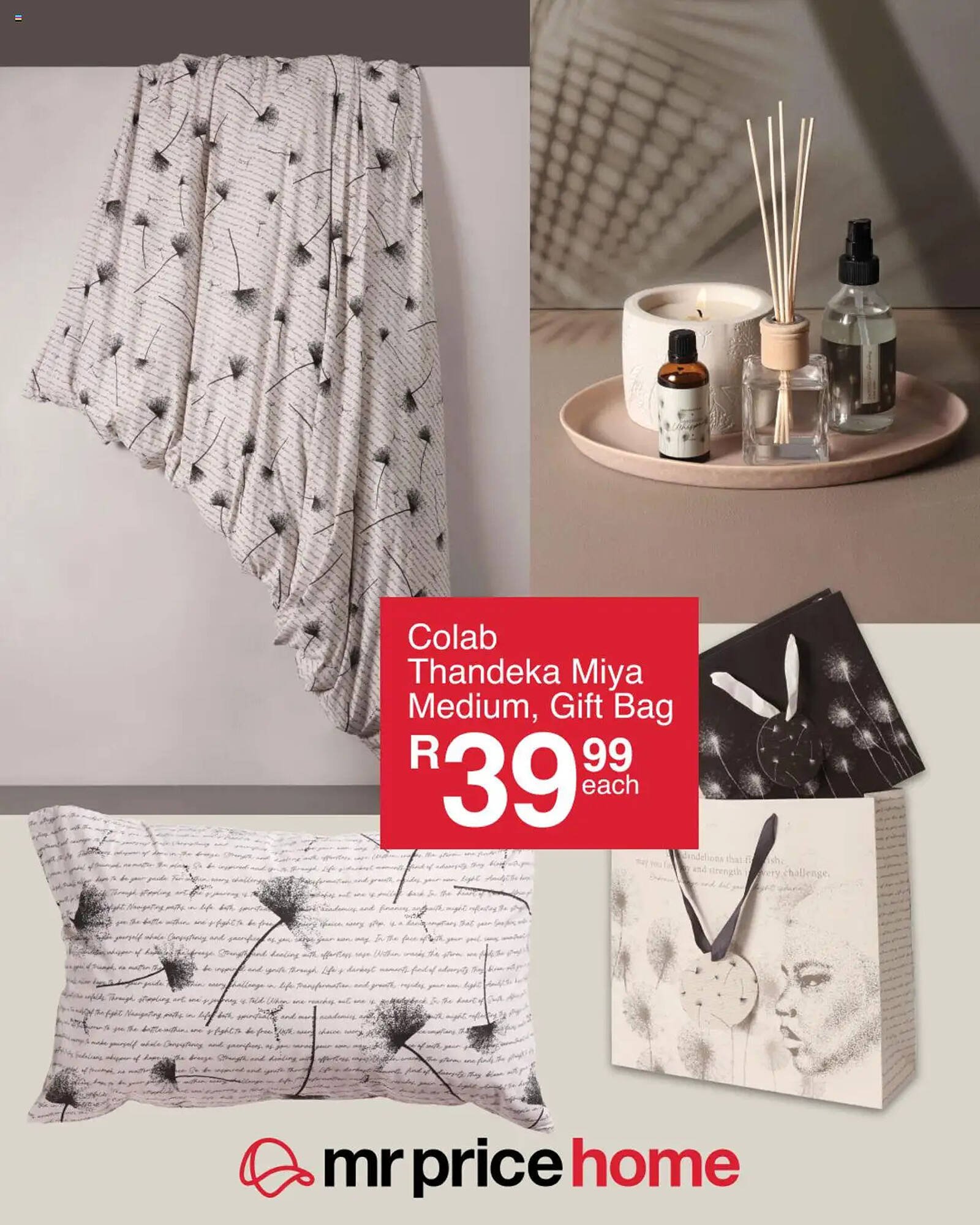 MRP Home catalogue (2025-09-17 - 2025-09-24) | 2