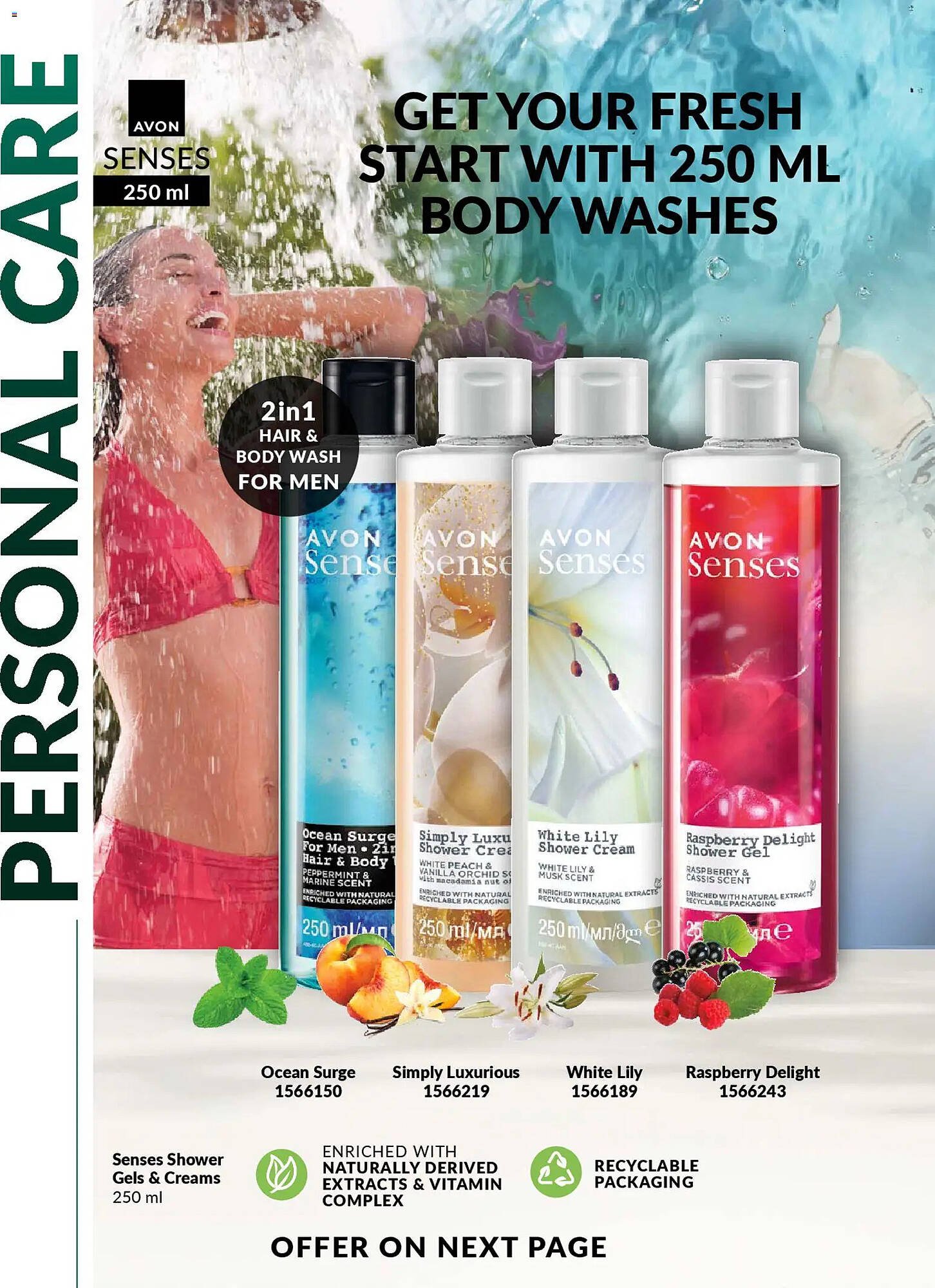 AVON catalogue (2025-12-31 - 2026-01-31) | 156