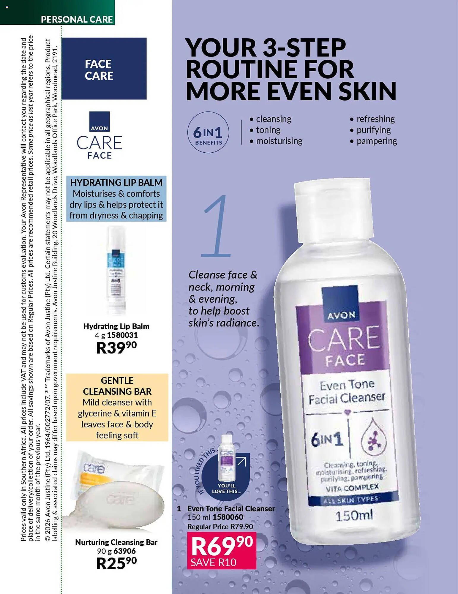 AVON catalogue (2025-12-31 - 2026-01-31) | 194