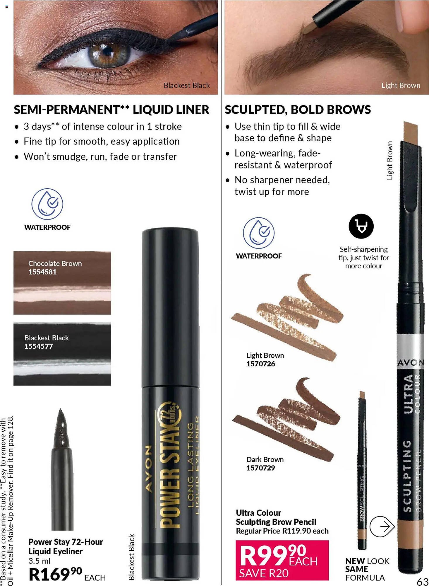 AVON catalogue (2025-12-31 - 2026-01-31) | 63