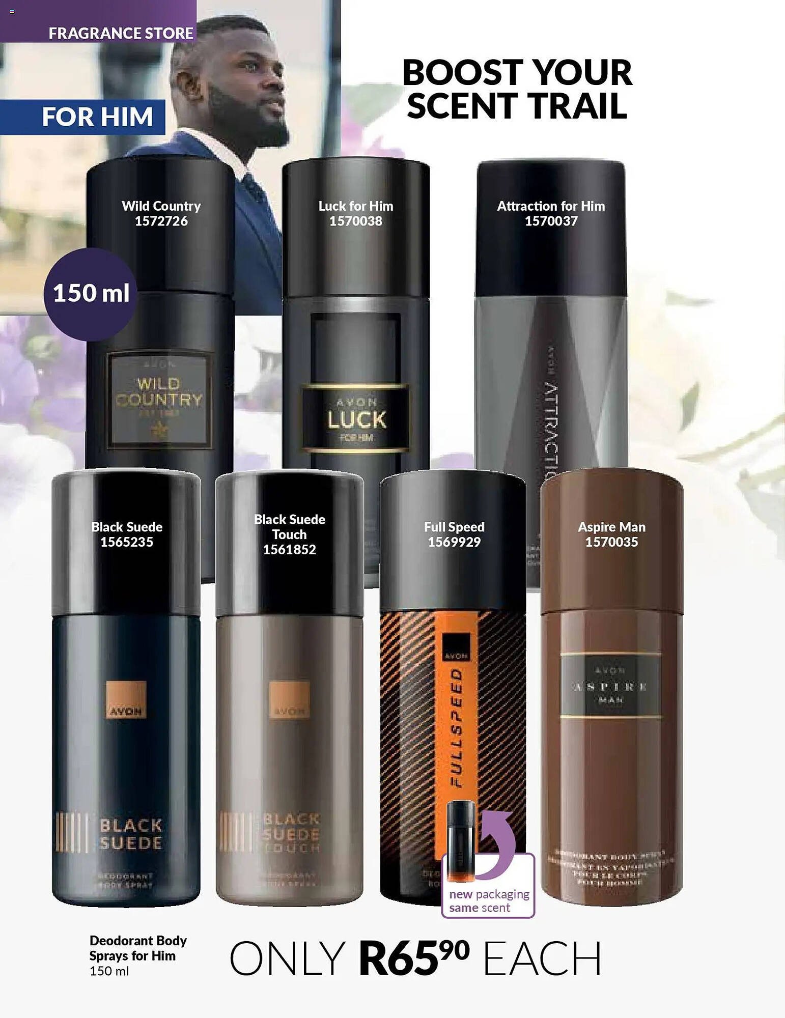 AVON catalogue (2025-12-31 - 2026-01-31) | 96