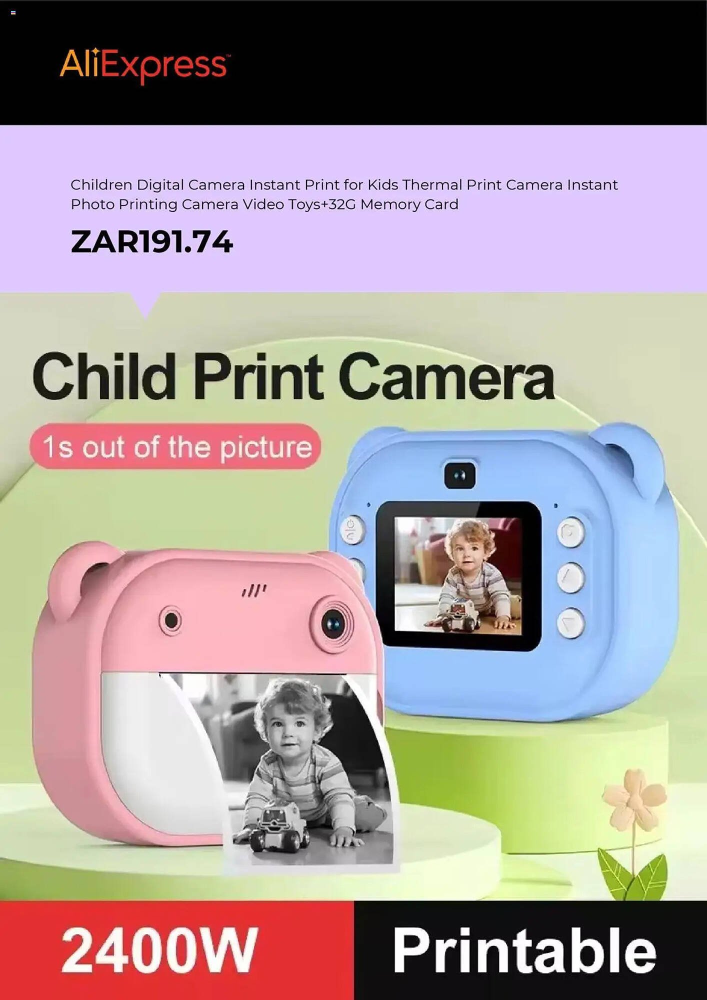 AliExpress catalogue (2025-10-11 - 2025-11-01) | 14