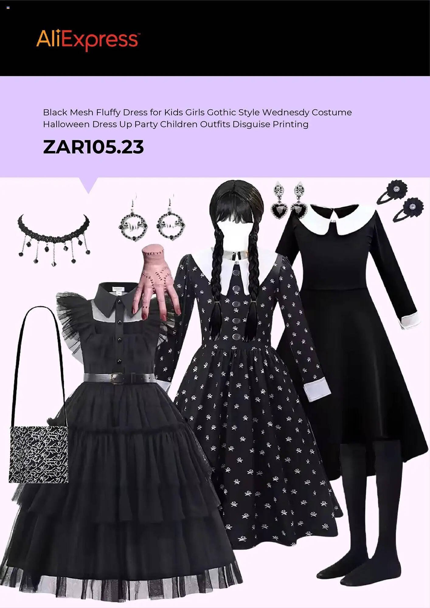 AliExpress catalogue (2025-10-11 - 2025-11-01) | 3
