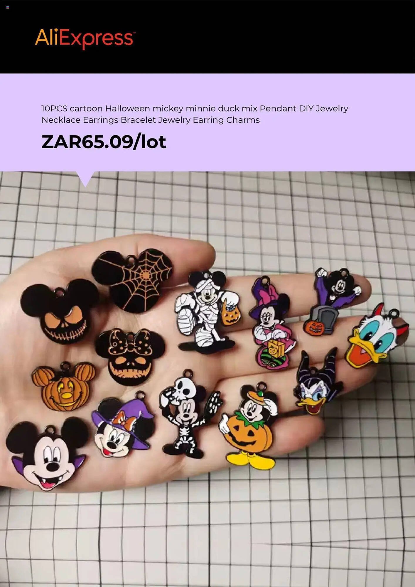 AliExpress catalogue (2025-10-11 - 2025-11-01) | 7