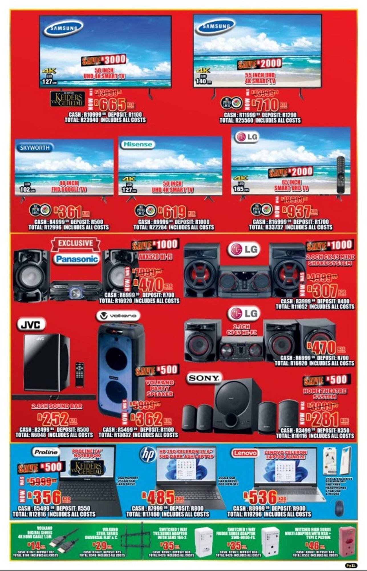 Lewis catalogue (2026-01-05 - 2026-02-22) | 11