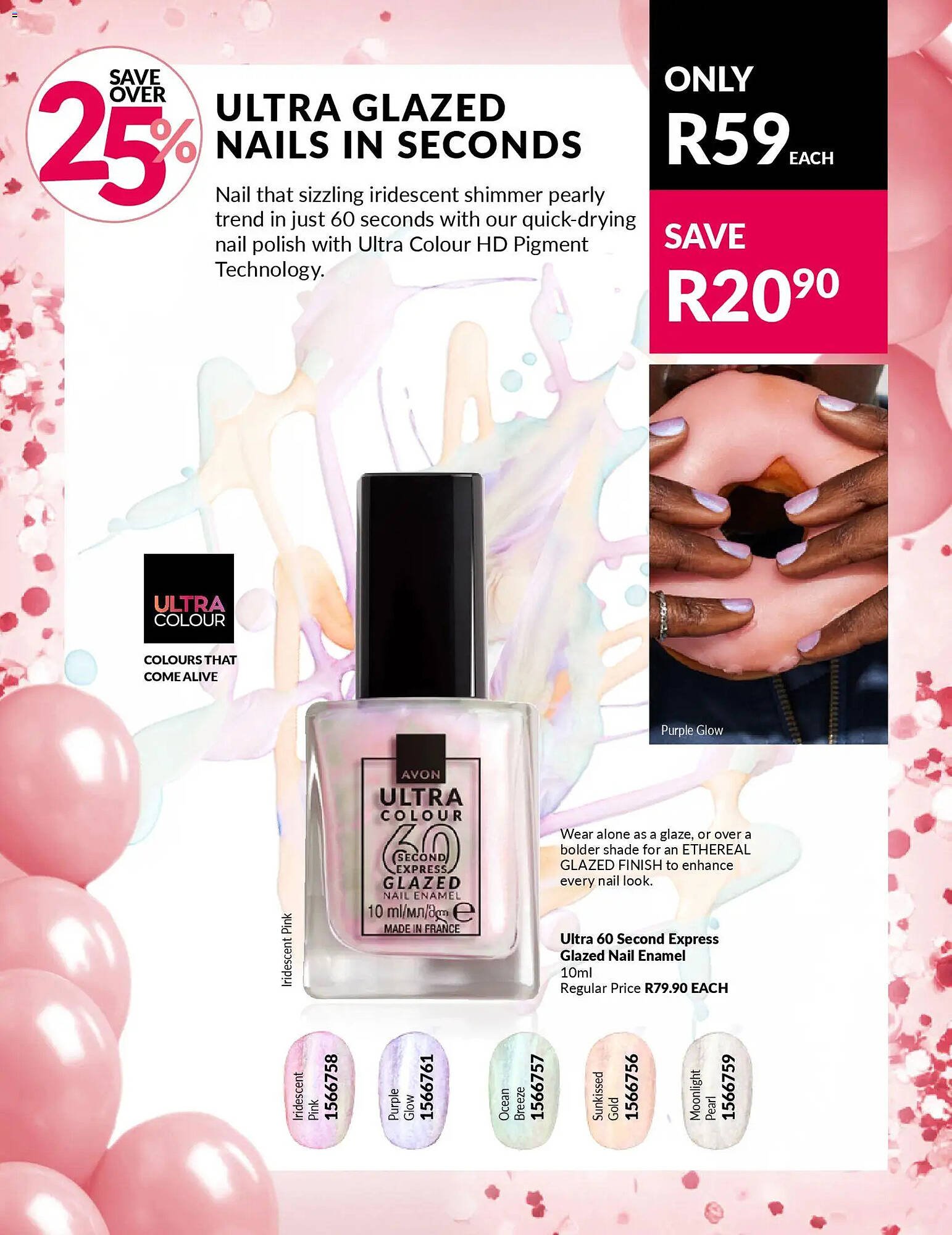 AVON catalogue (2026-01-24 - 2026-01-31) | 16