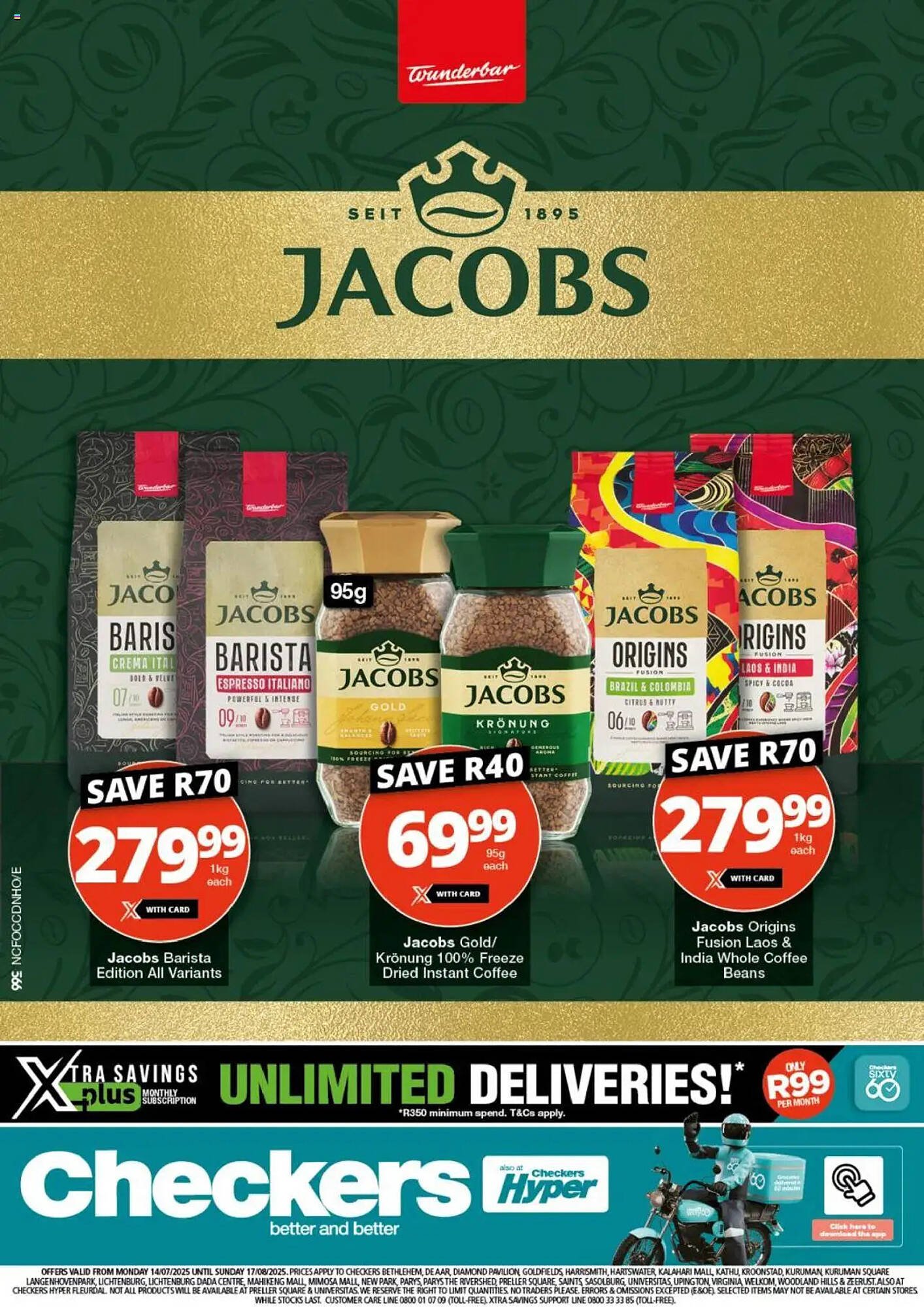 Checkers catalogue (2025-07-14 - 2025-08-17) | 1