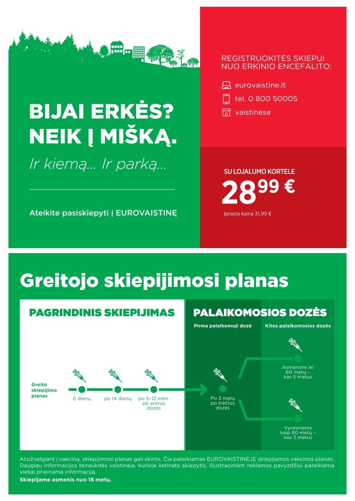 EUROVAISTINĖ (2026 07 01 - 2026 07 31)