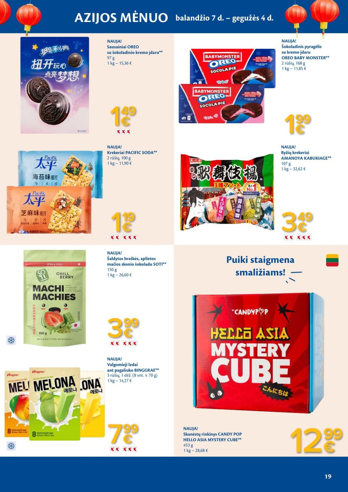 MAXIMA - Kaininis leidinys Nr.16 (2026 04 14 - 2026 04 20)