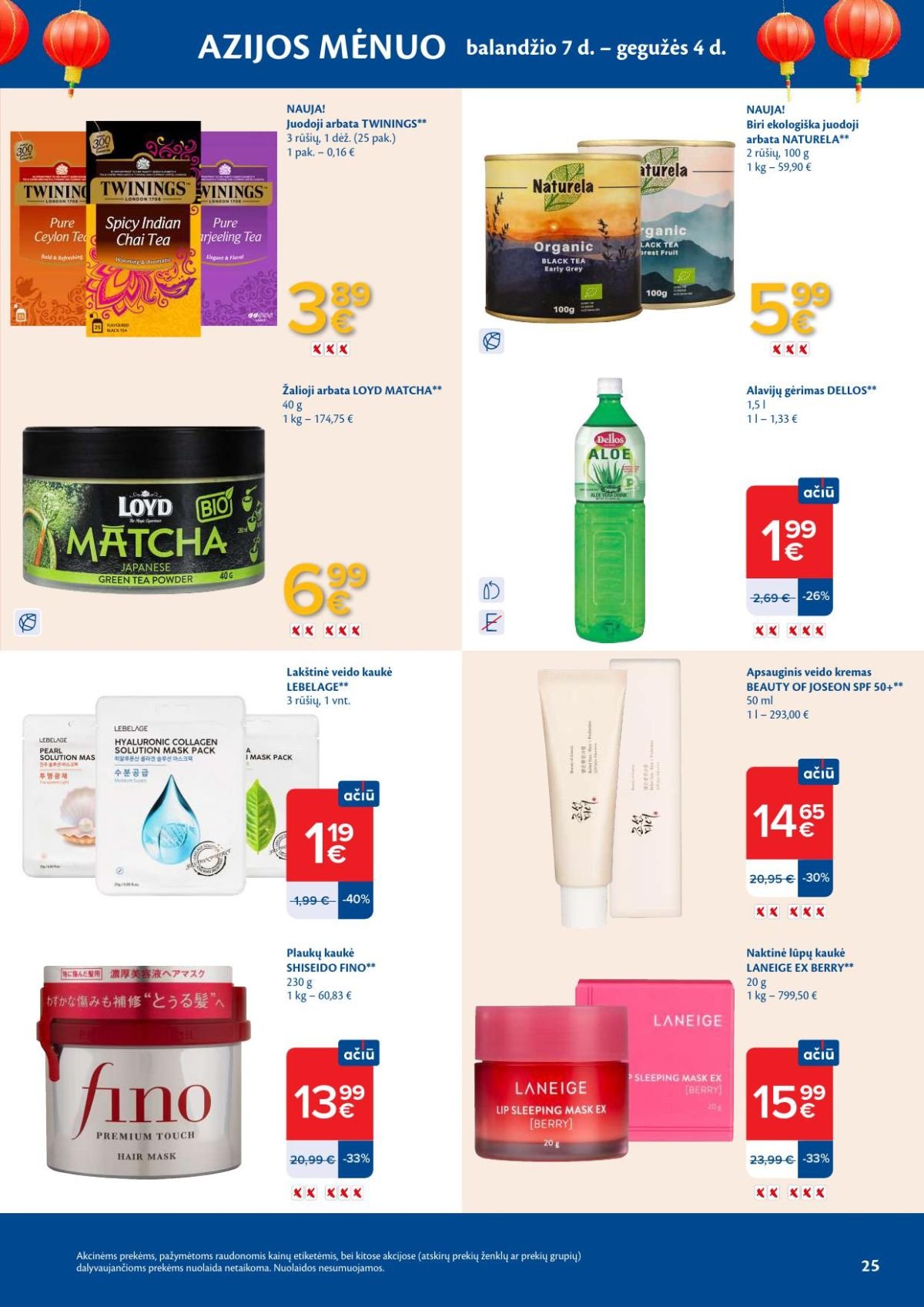 MAXIMA - Kaininis leidinys Nr.16 (2026 04 14 - 2026 04 20)