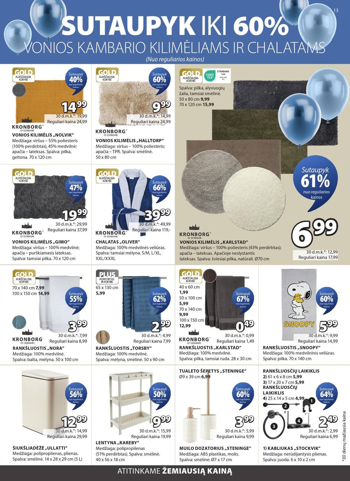 JYSK (2026 04 14 - 2026 04 27)