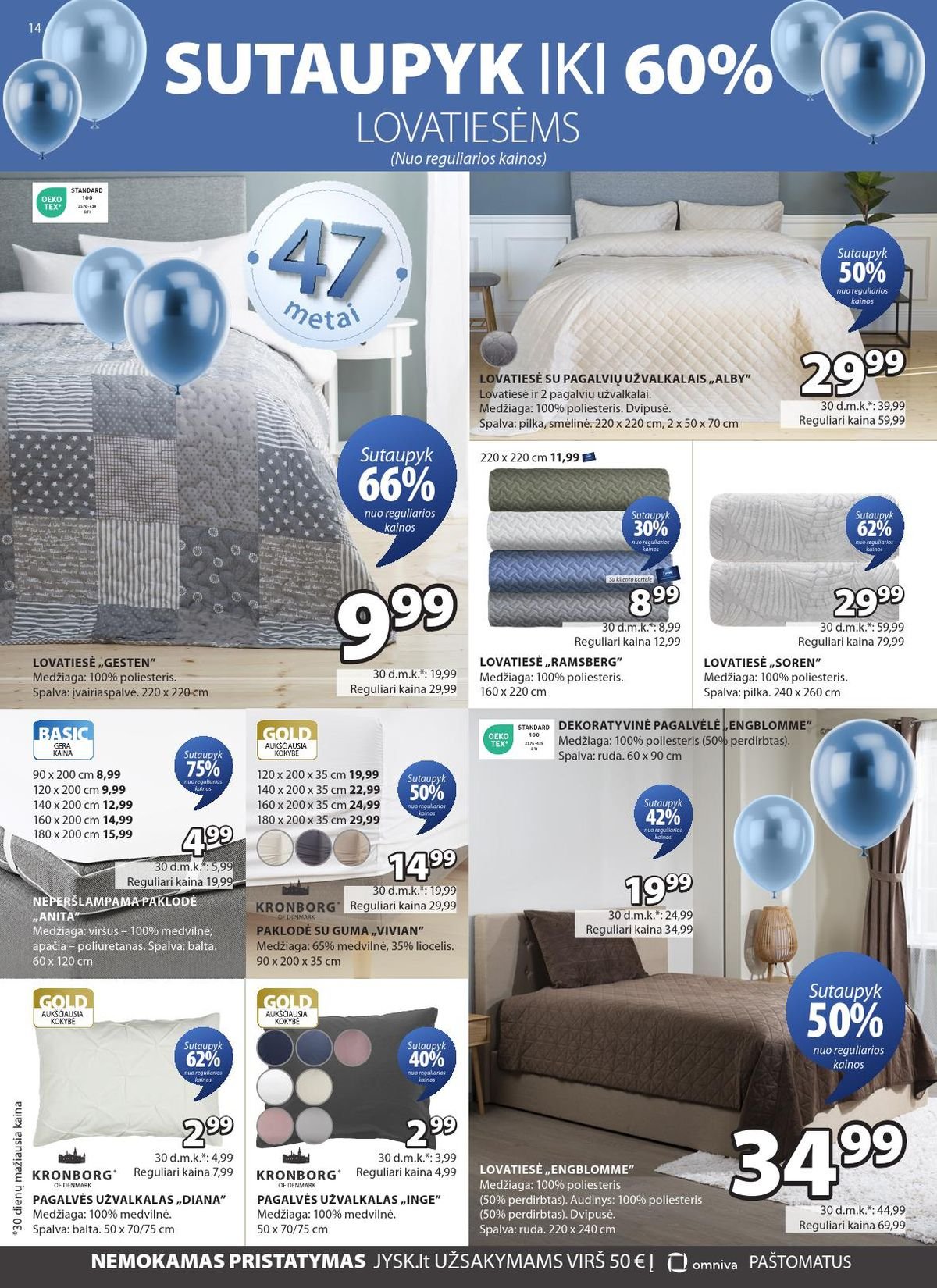 JYSK (2026 04 14 - 2026 04 27)