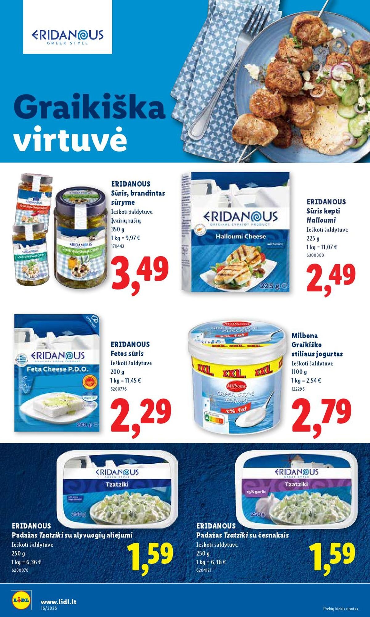 LIDL - Maisto prekių pasiūlymai (2026 04 13 - 2026 04 19)