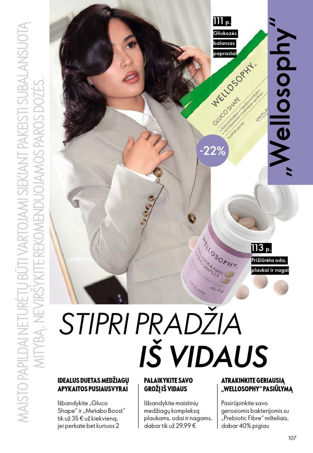 ORIFLAME - Katalogas (2026 08 26 - 2026 09 15)