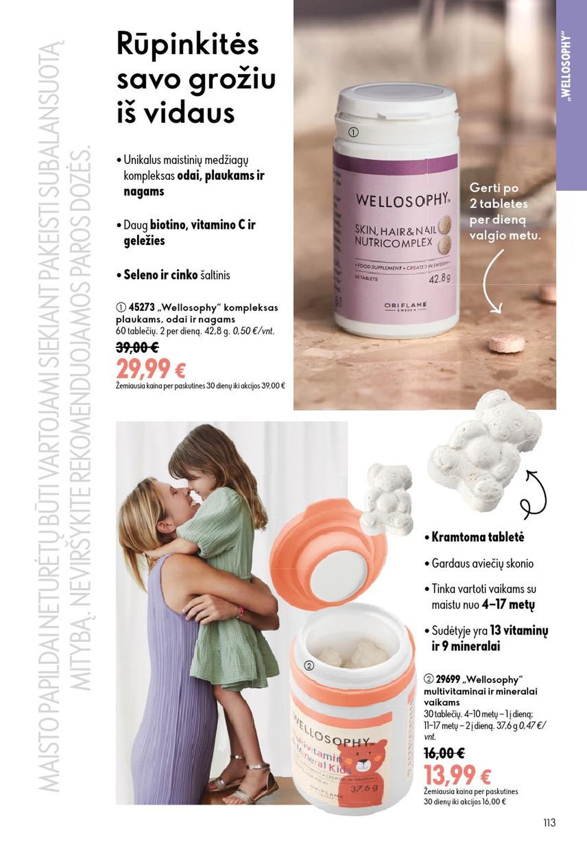 ORIFLAME - Katalogas (2026 08 26 - 2026 09 15)