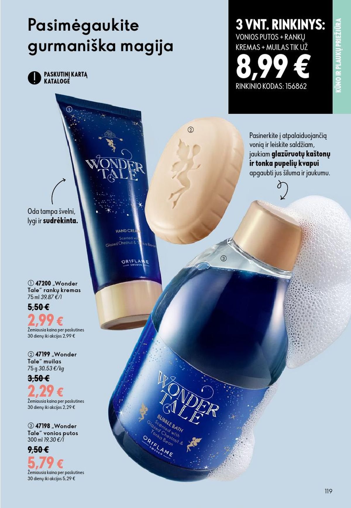ORIFLAME - Katalogas (2026 08 26 - 2026 09 15)