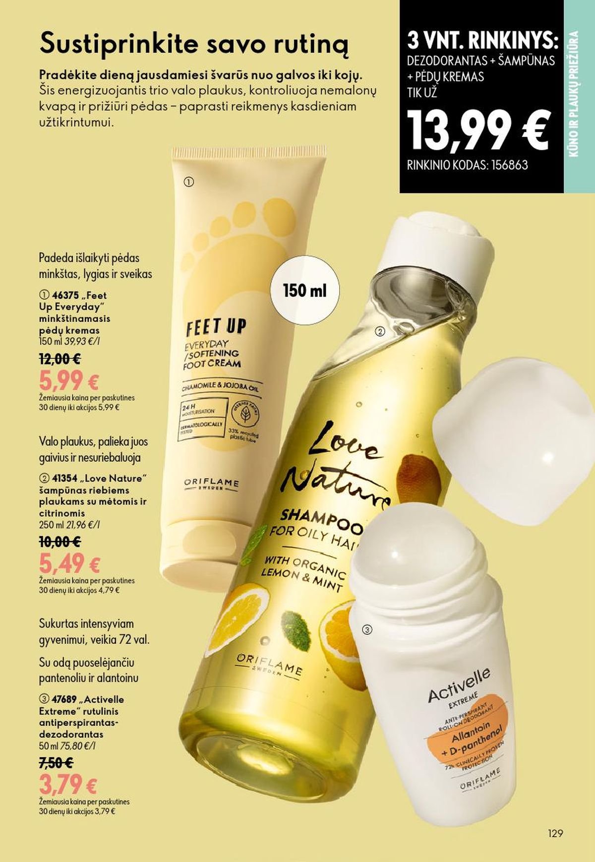 ORIFLAME - Katalogas (2026 08 26 - 2026 09 15)