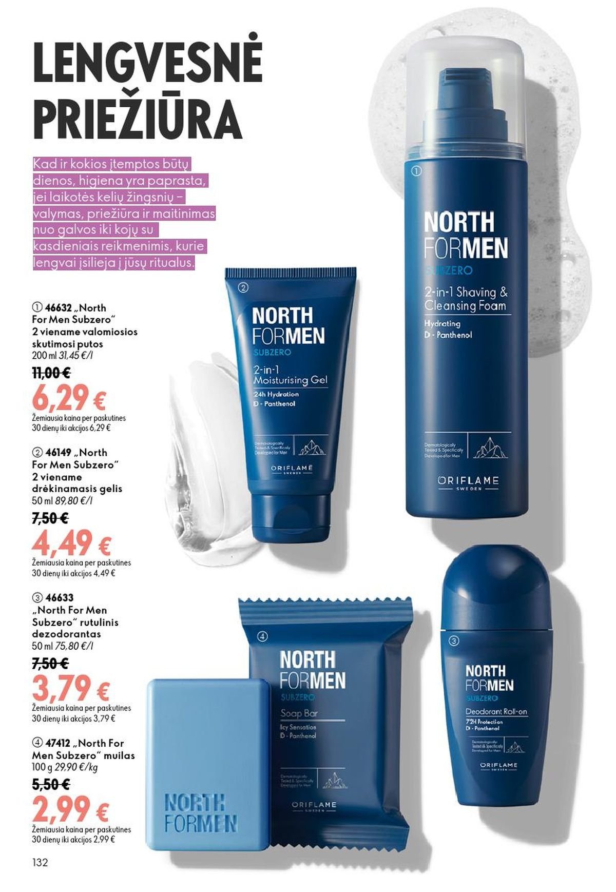 ORIFLAME - Katalogas (2026 08 26 - 2026 09 15)
