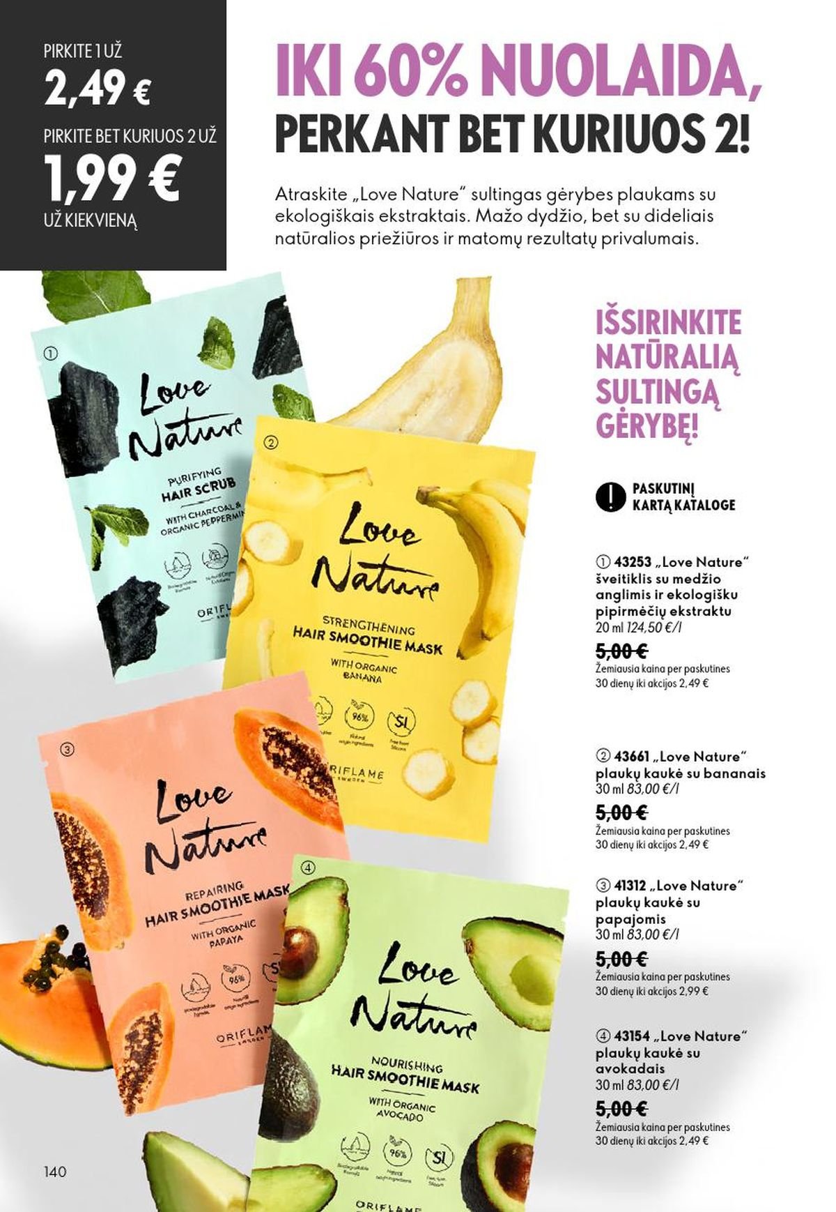 ORIFLAME - Katalogas (2026 08 26 - 2026 09 15)