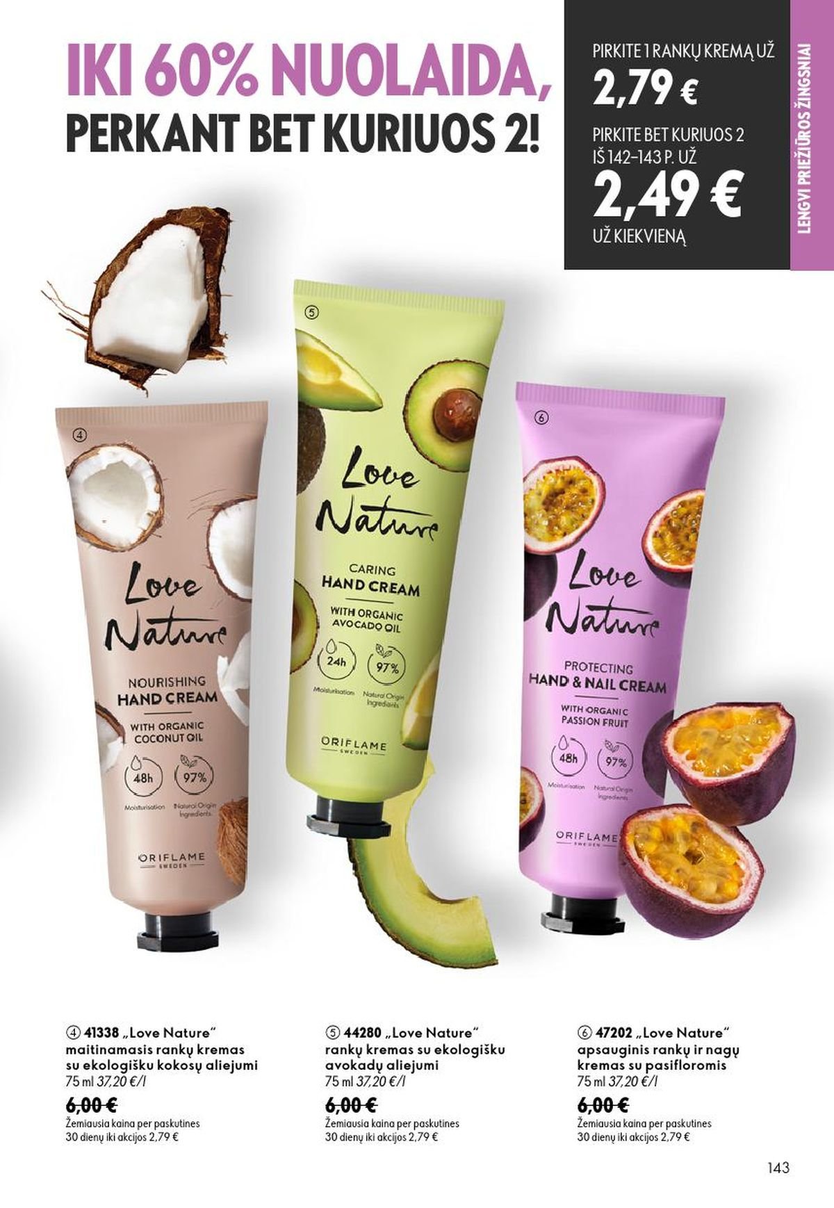 ORIFLAME - Katalogas (2026 08 26 - 2026 09 15)