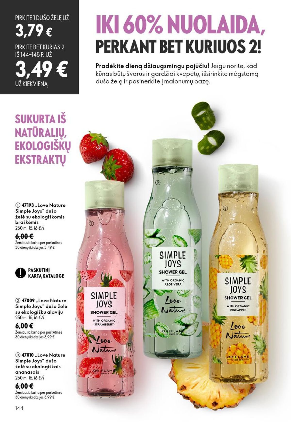 ORIFLAME - Katalogas (2026 08 26 - 2026 09 15)