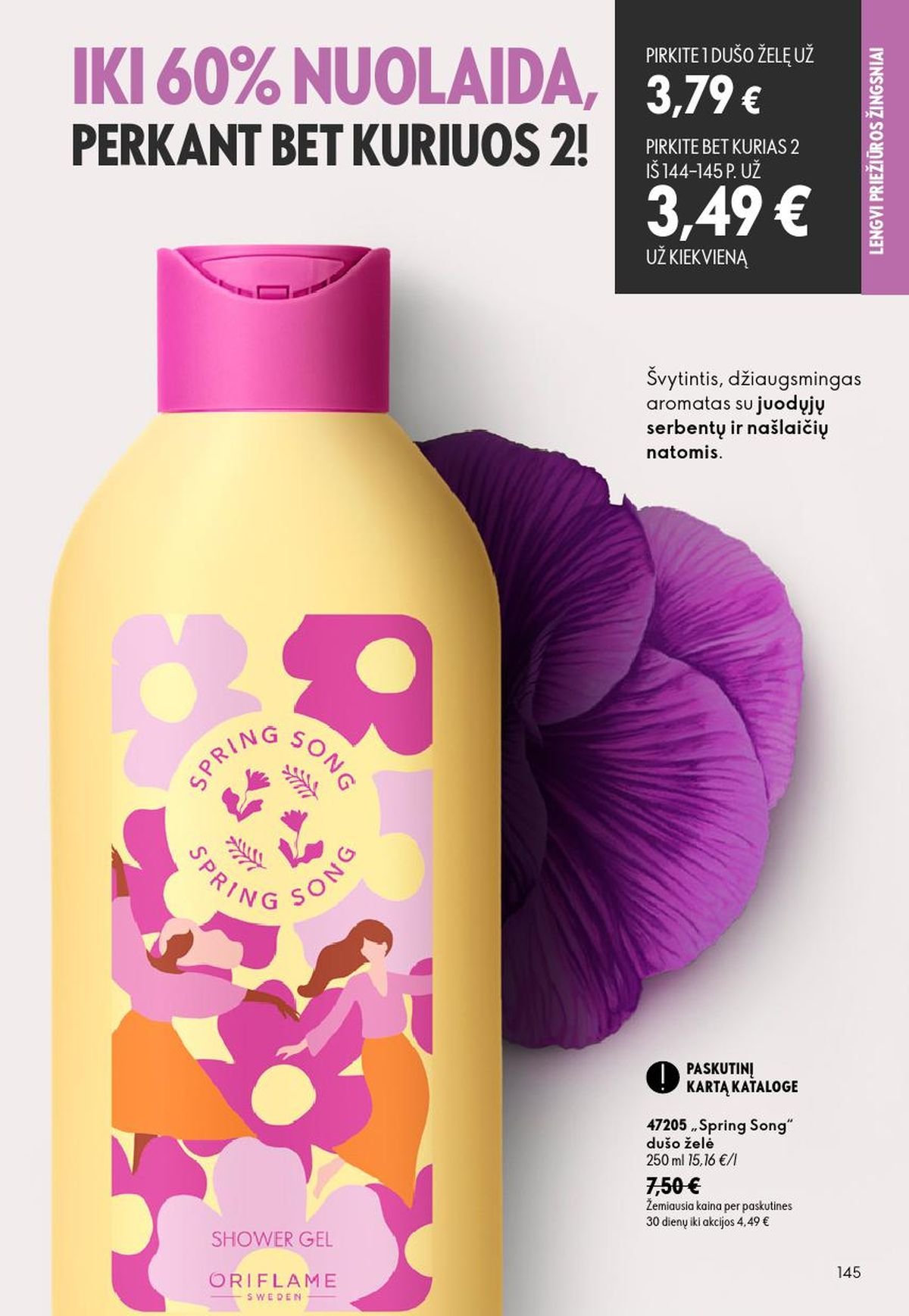 ORIFLAME - Katalogas (2026 08 26 - 2026 09 15)