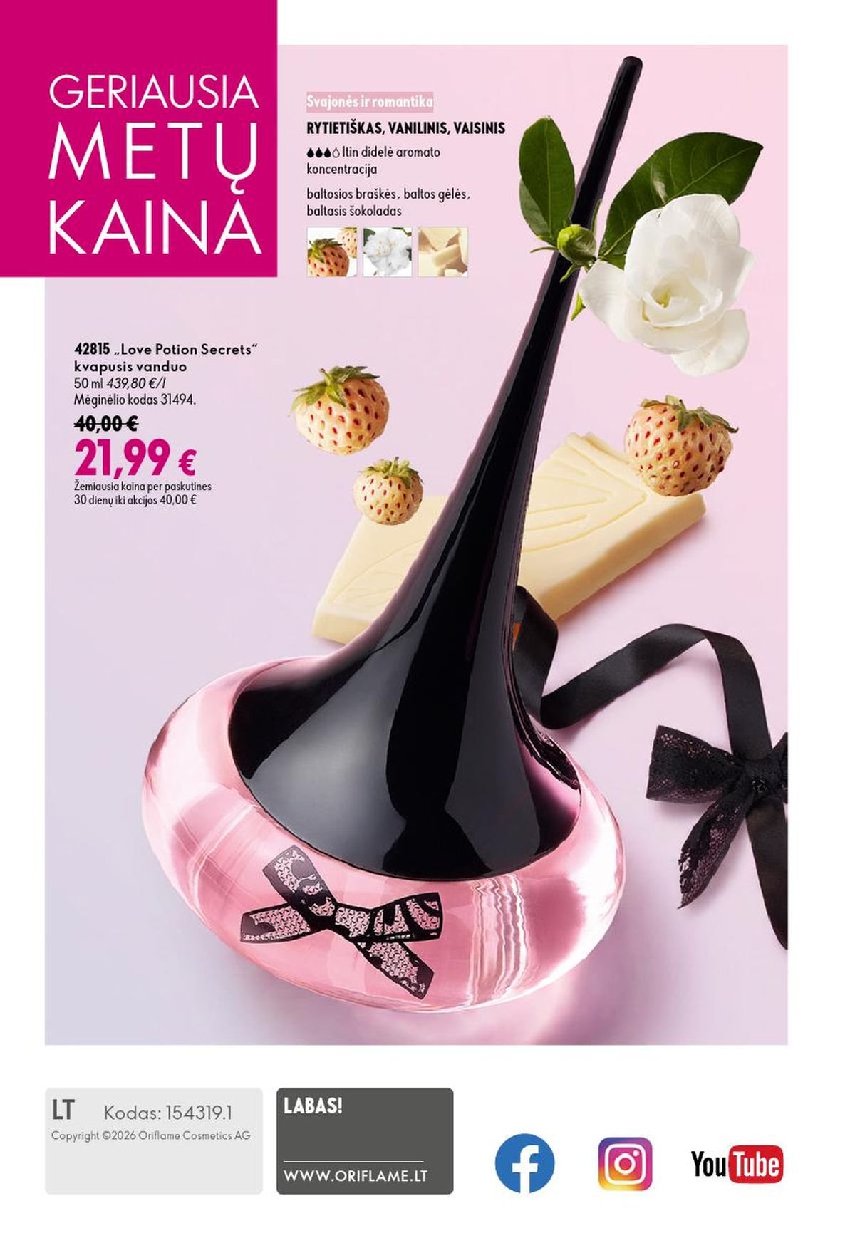 ORIFLAME - Katalogas (2026 08 26 - 2026 09 15)