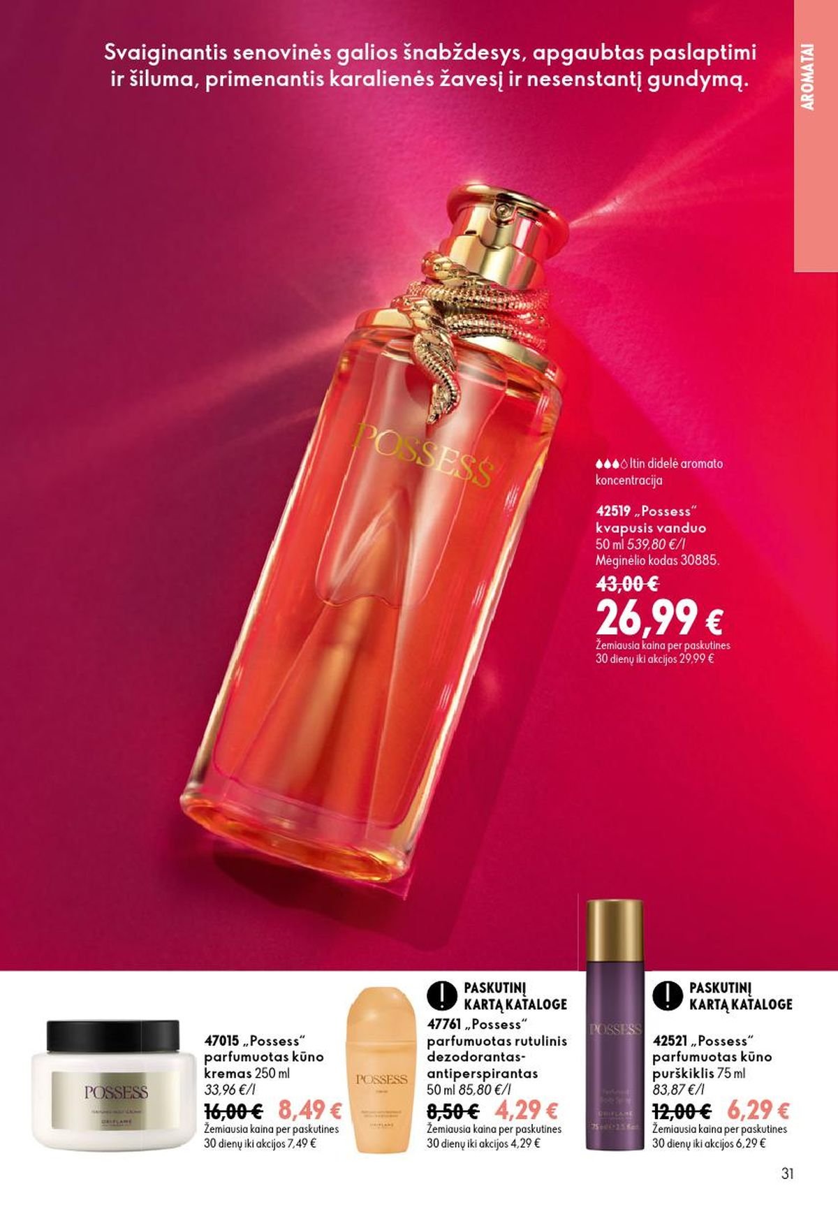 ORIFLAME - Katalogas (2026 08 26 - 2026 09 15)
