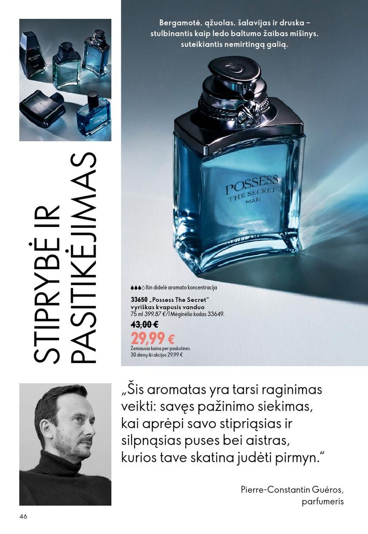 ORIFLAME - Katalogas (2026 08 26 - 2026 09 15)