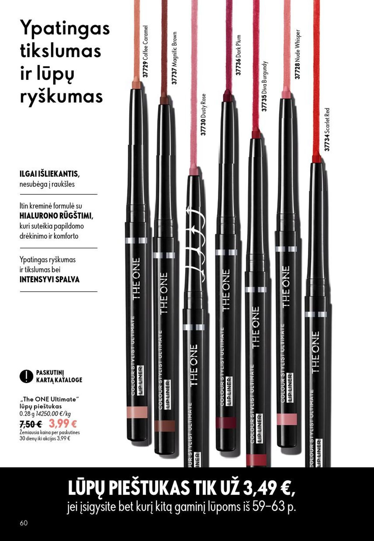 ORIFLAME - Katalogas (2026 08 26 - 2026 09 15)