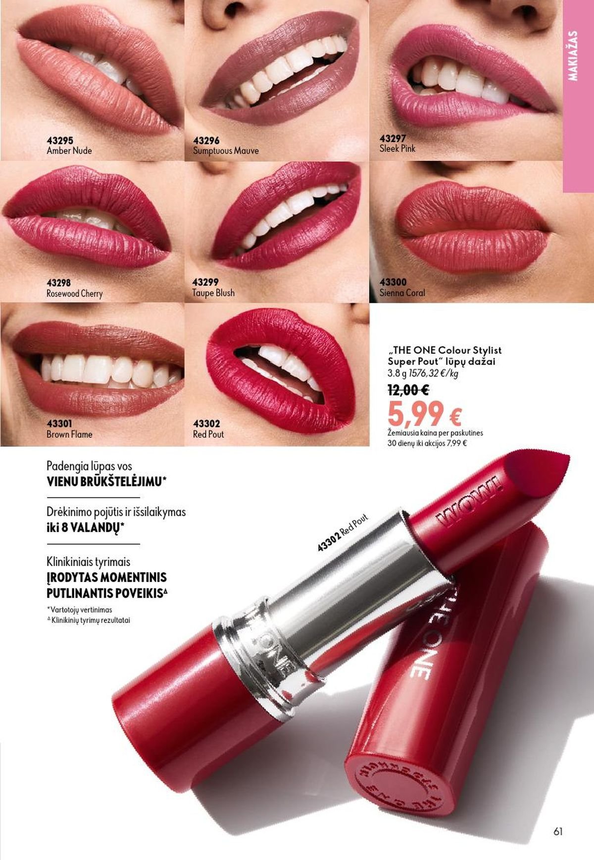 ORIFLAME - Katalogas (2026 08 26 - 2026 09 15)