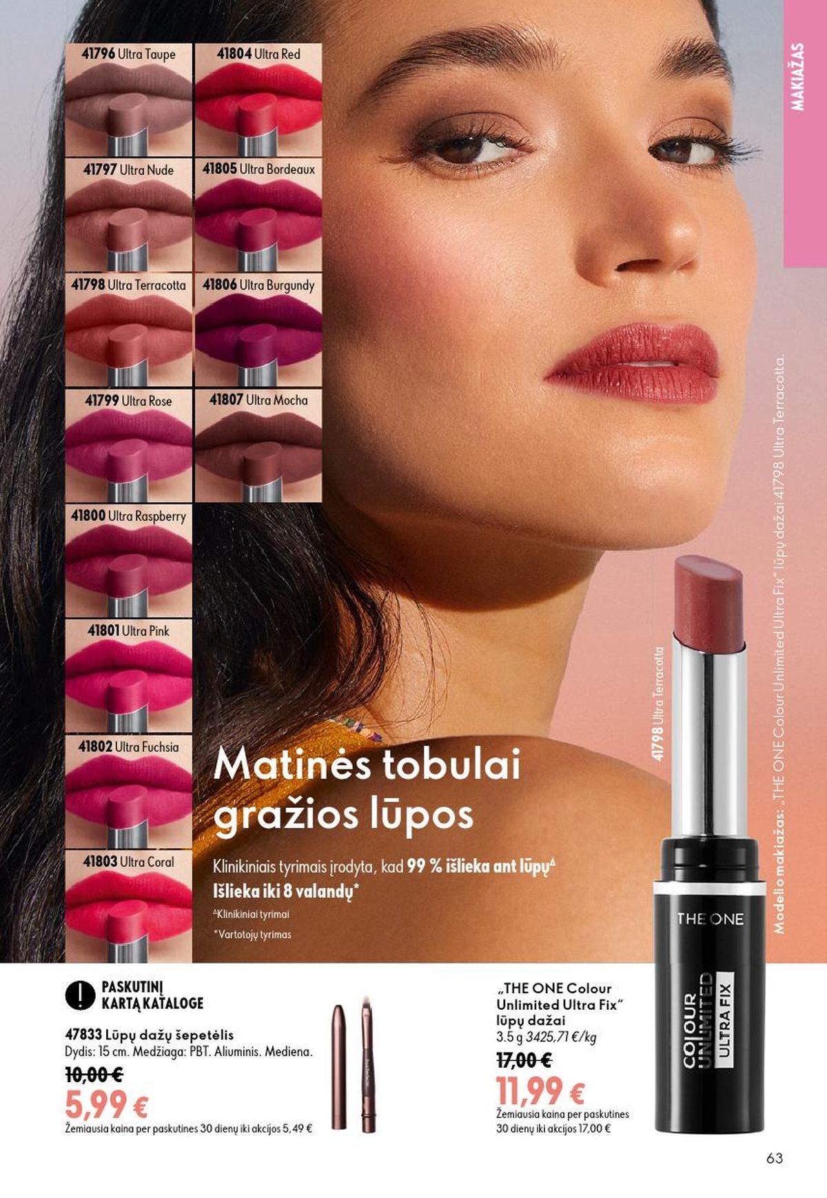 ORIFLAME - Katalogas (2026 08 26 - 2026 09 15)