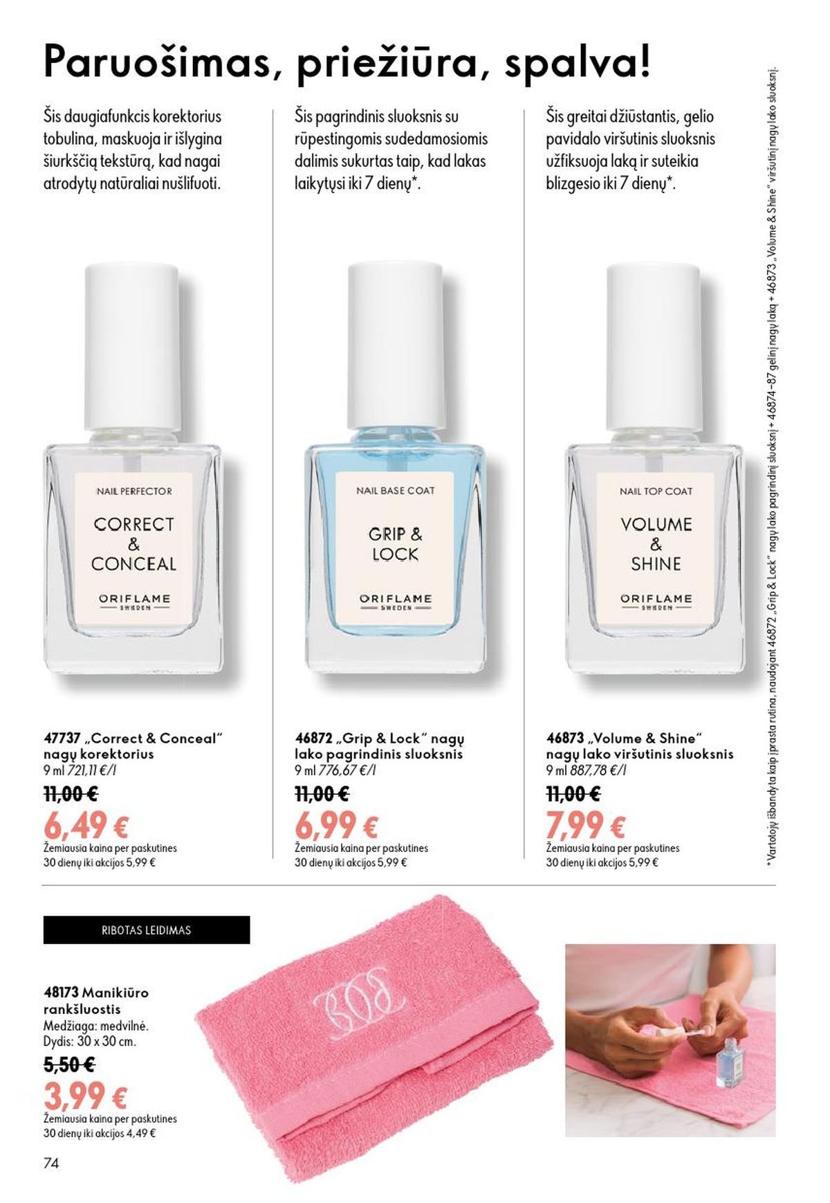 ORIFLAME - Katalogas (2026 08 26 - 2026 09 15)